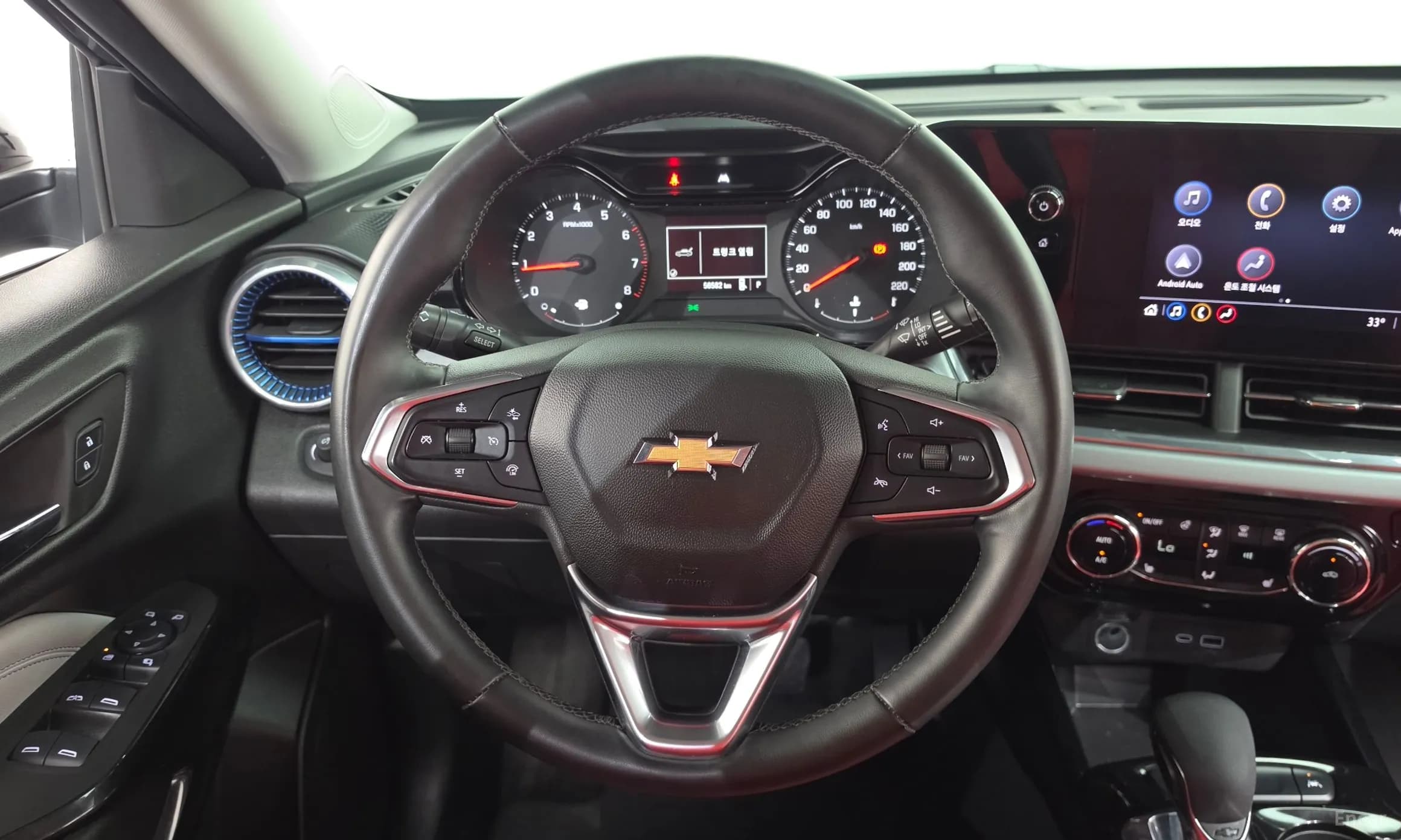 Trax Crossover