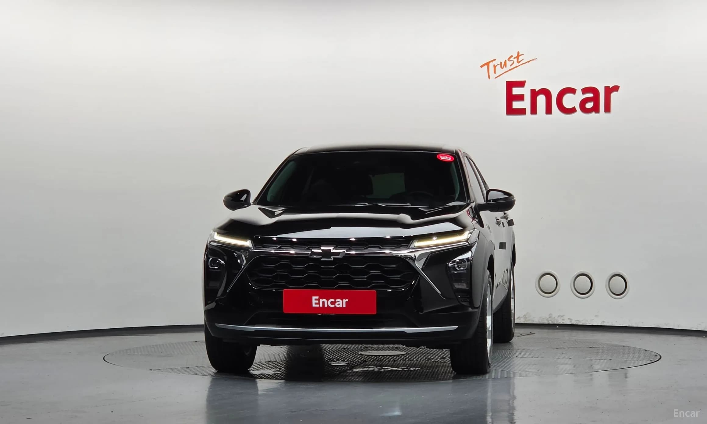 Trax Crossover