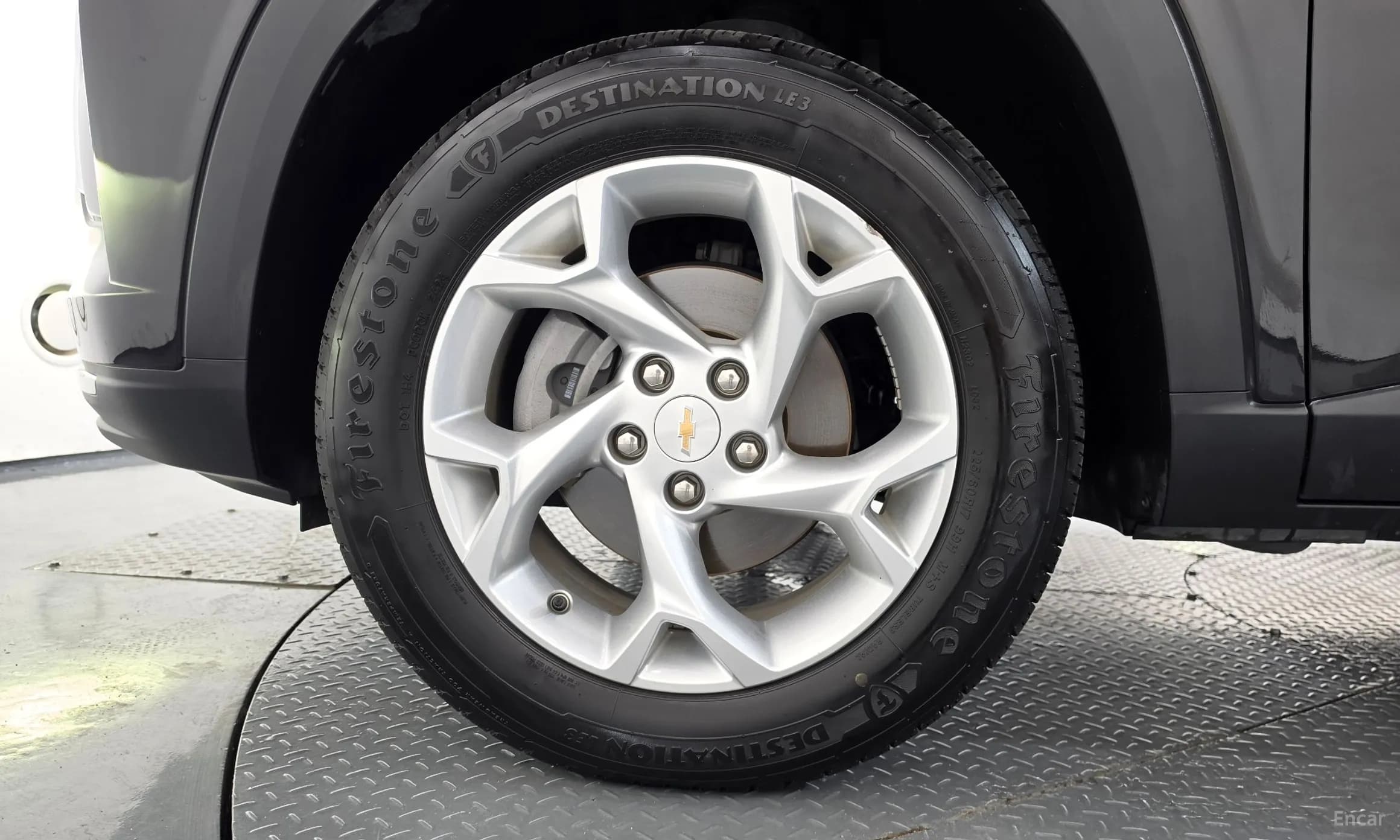 Trax Crossover
