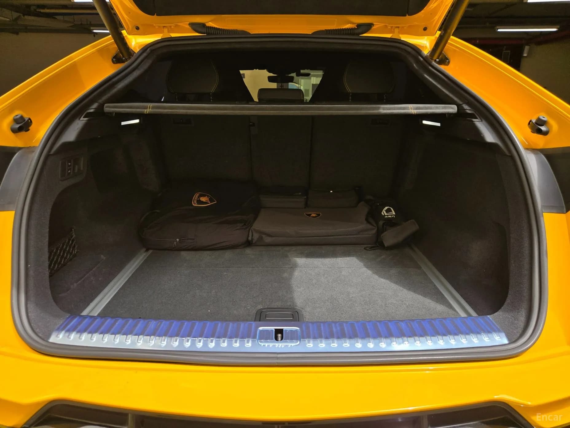 Urus