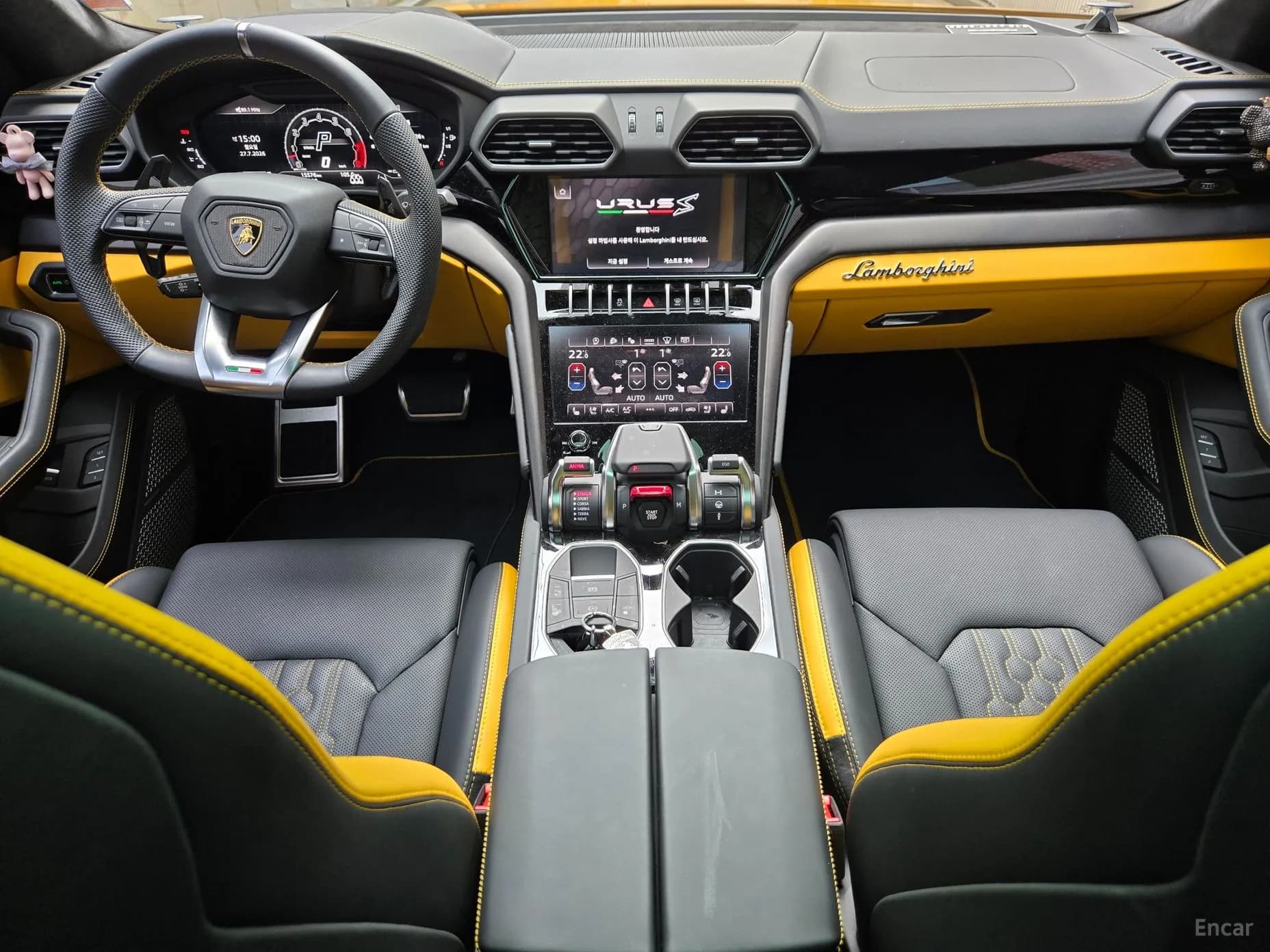 Urus