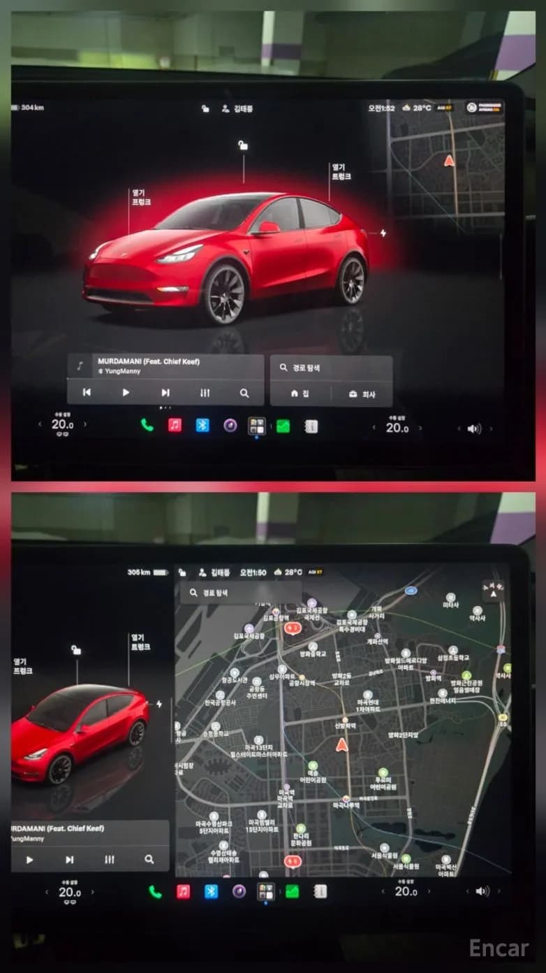 Model Y
