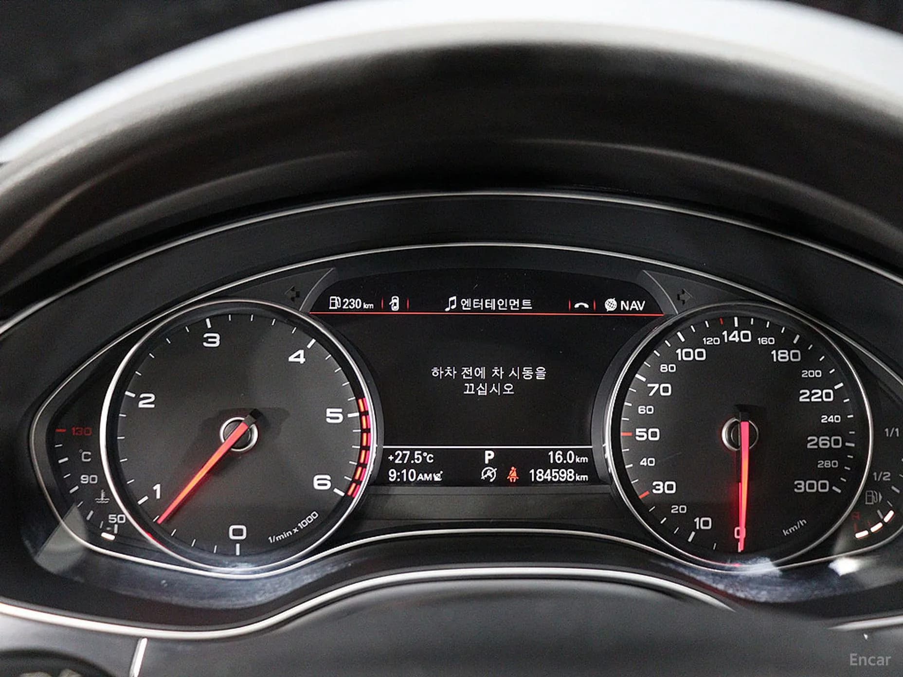 New A6
