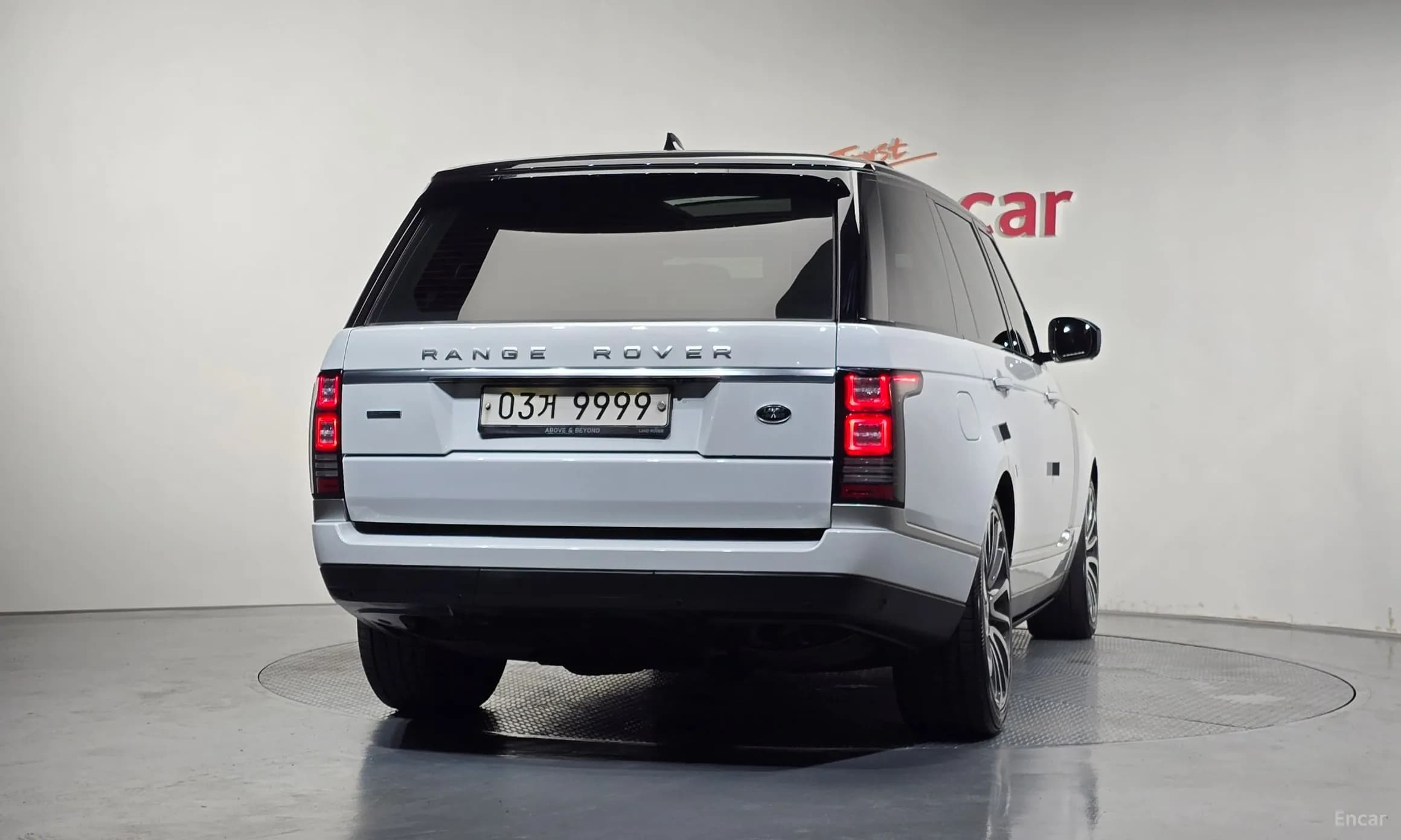 Range Rover 4th Generation