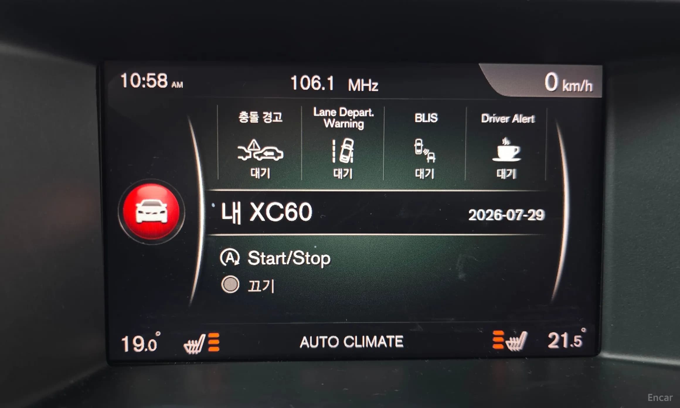 XC60