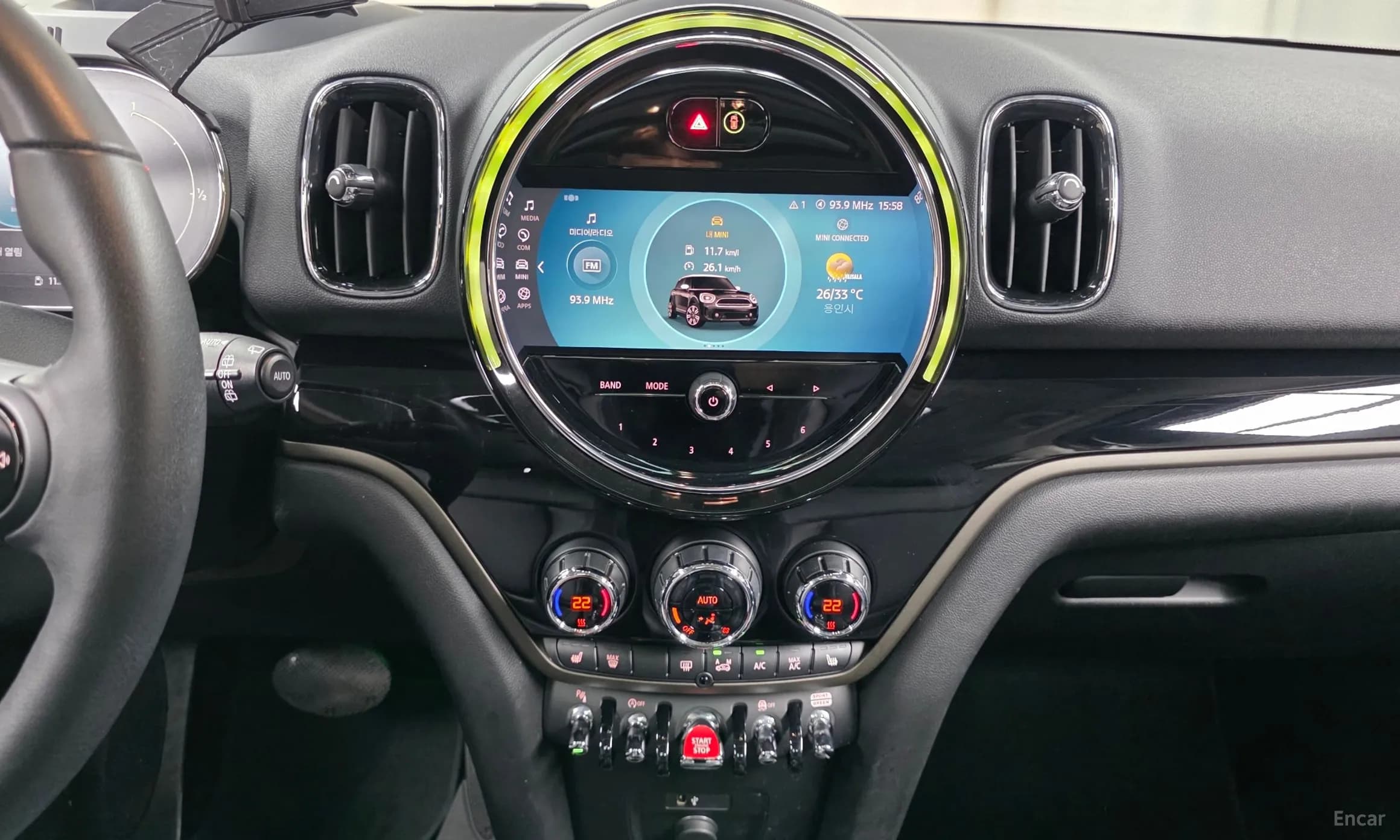 Cooper Countryman