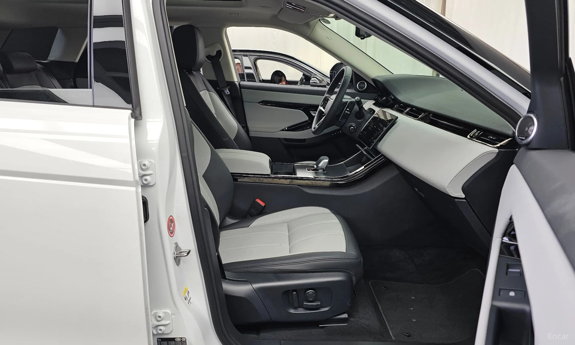 Range Rover Evoque 2nd Generation