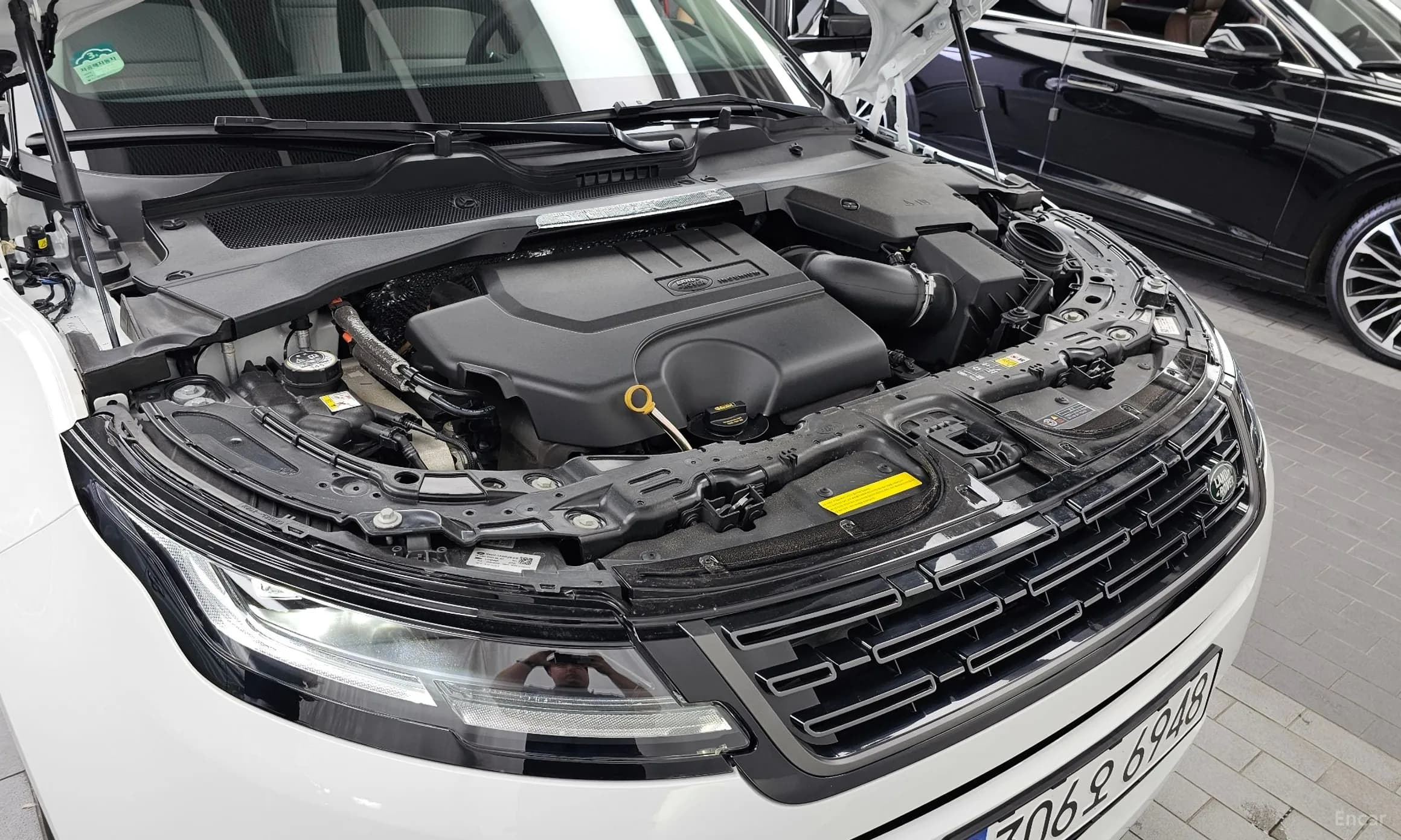 Range Rover Evoque 2nd Generation