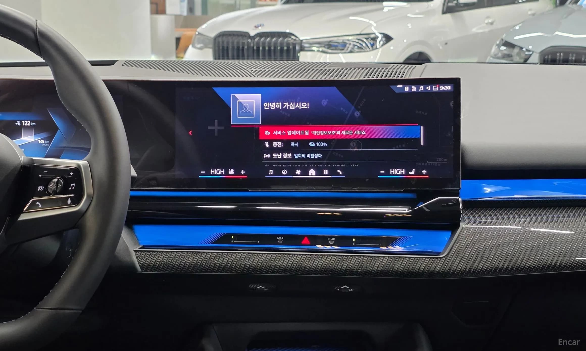 i5 (G60)