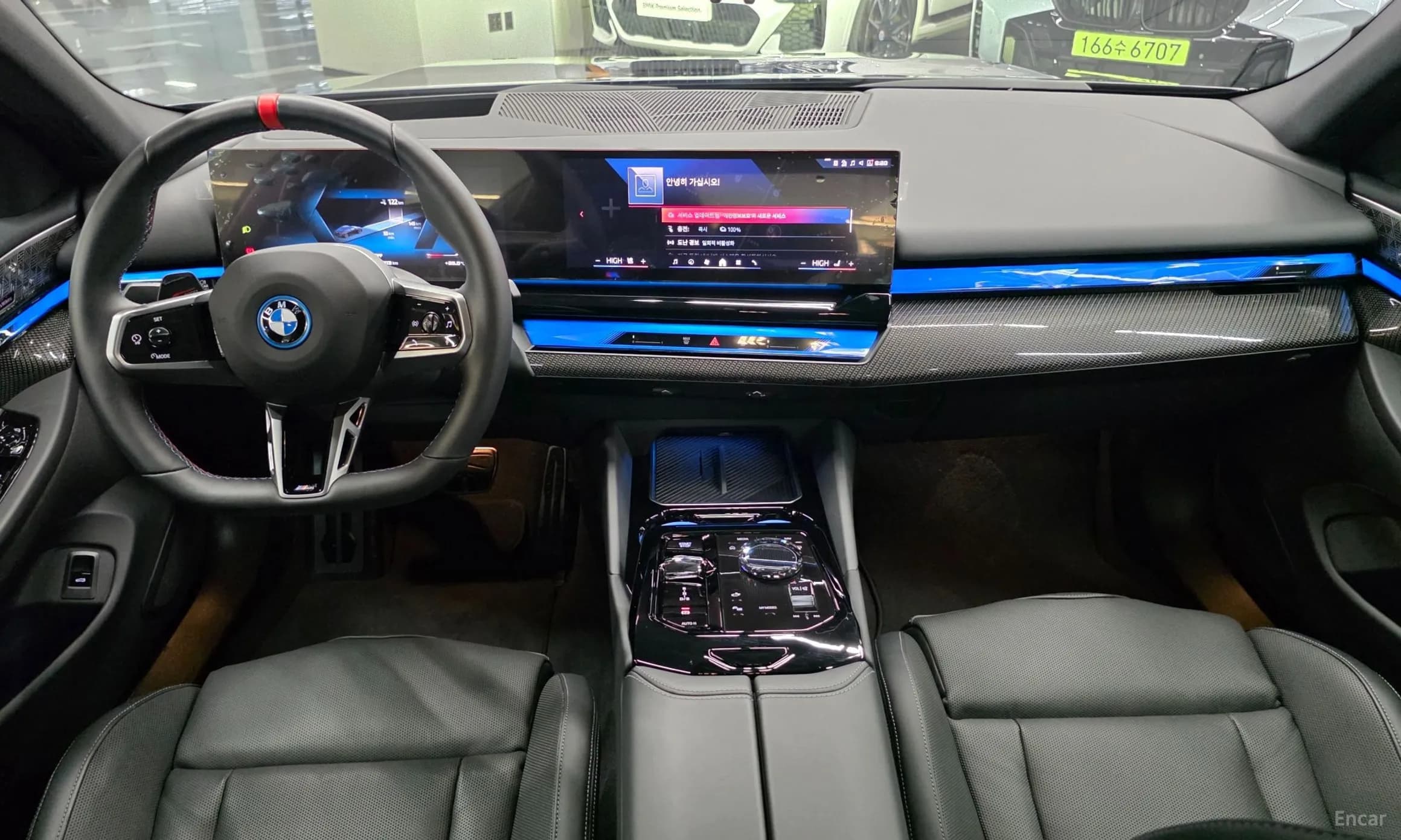 i5 (G60)