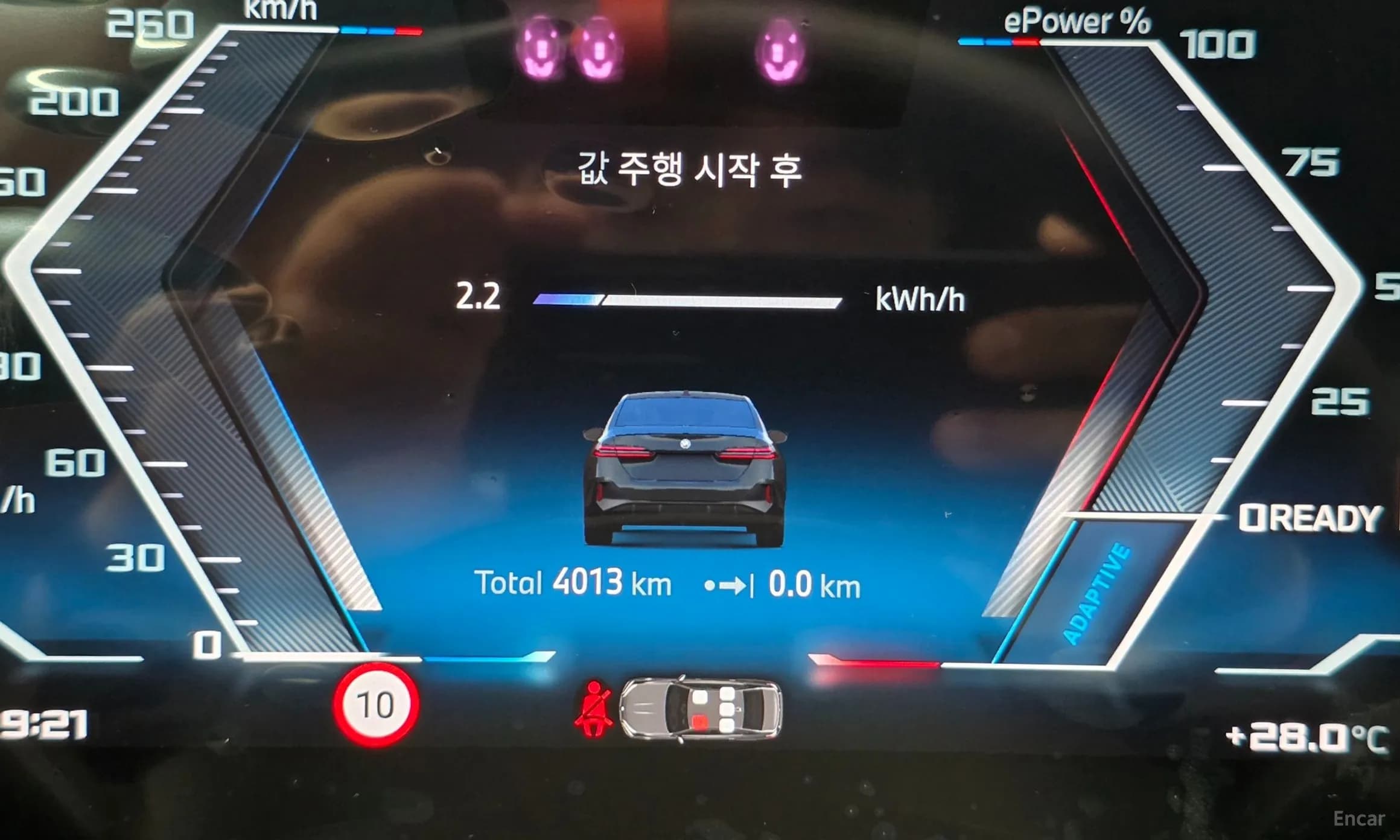 i5 (G60)