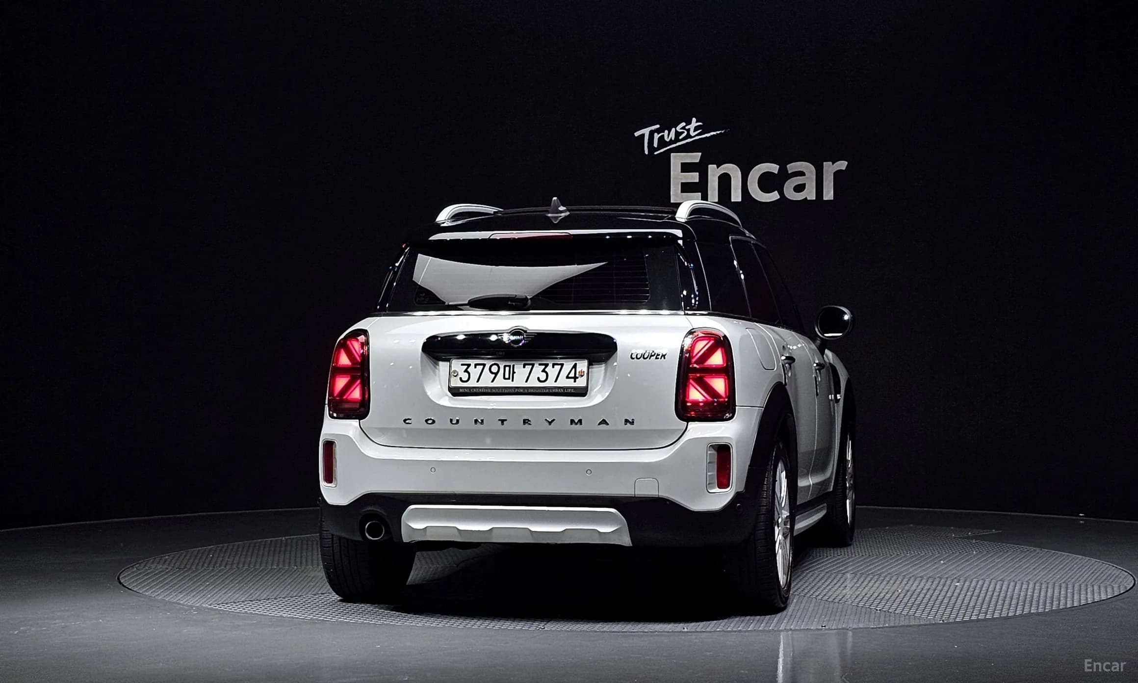 Cooper Countryman