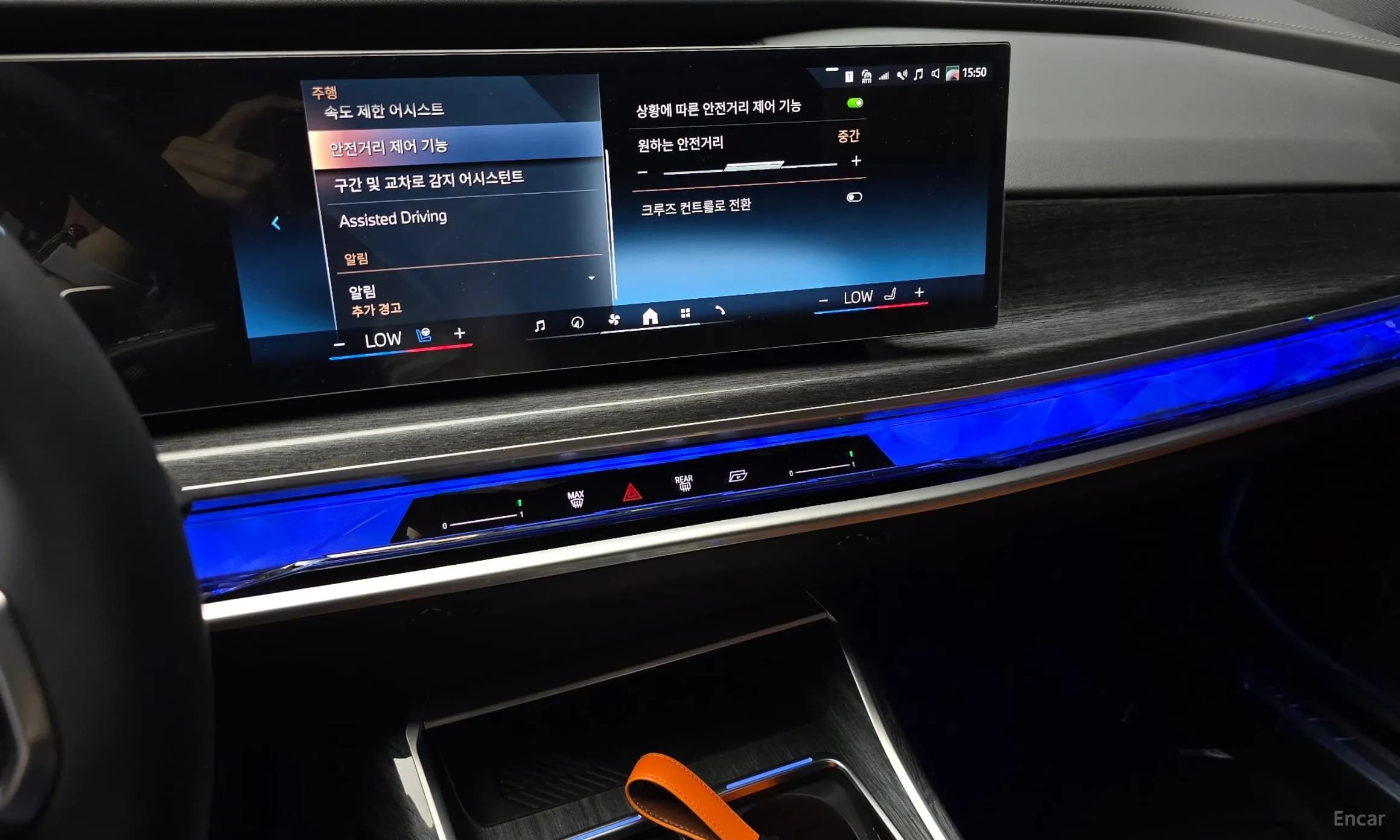 7 Series (G70)