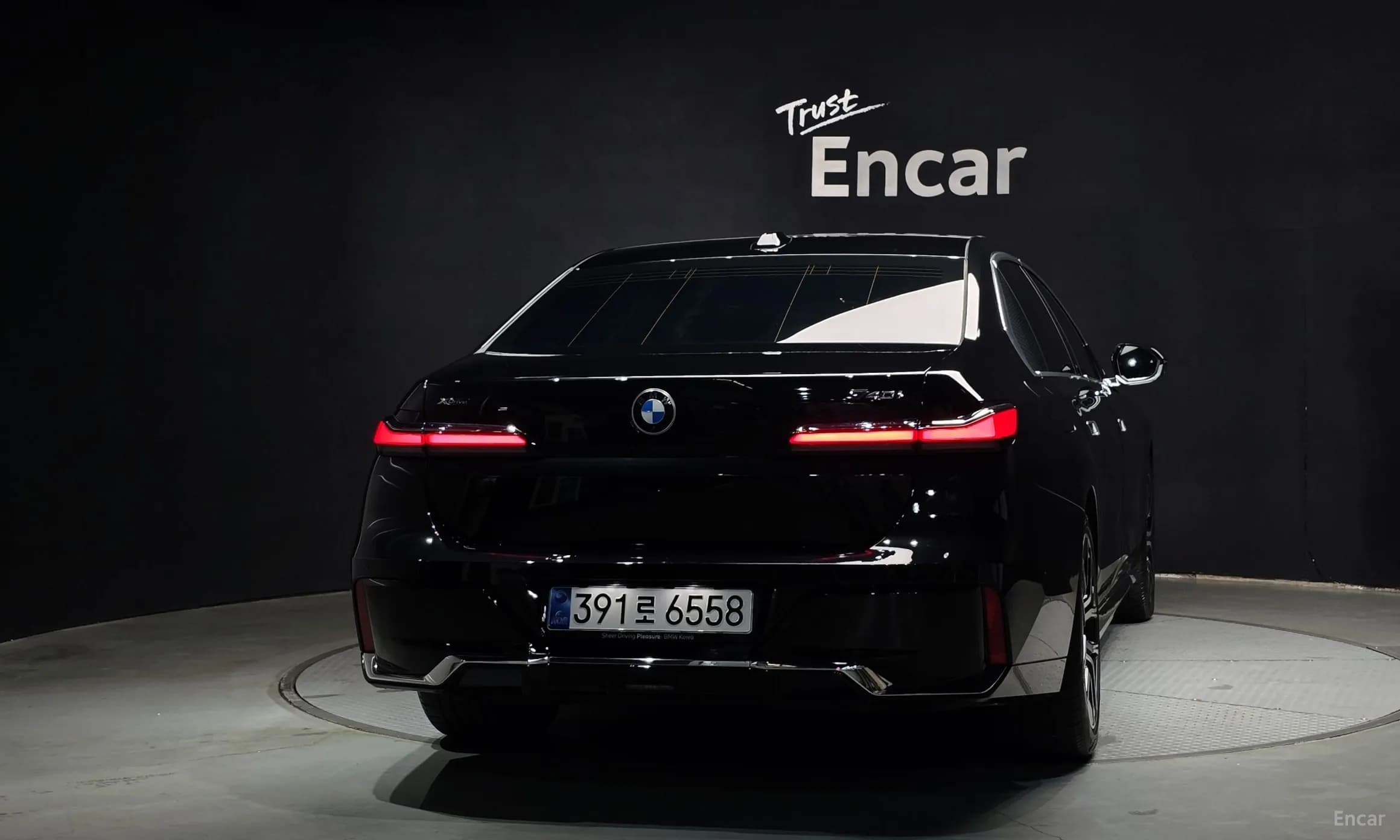 7 Series (G70)