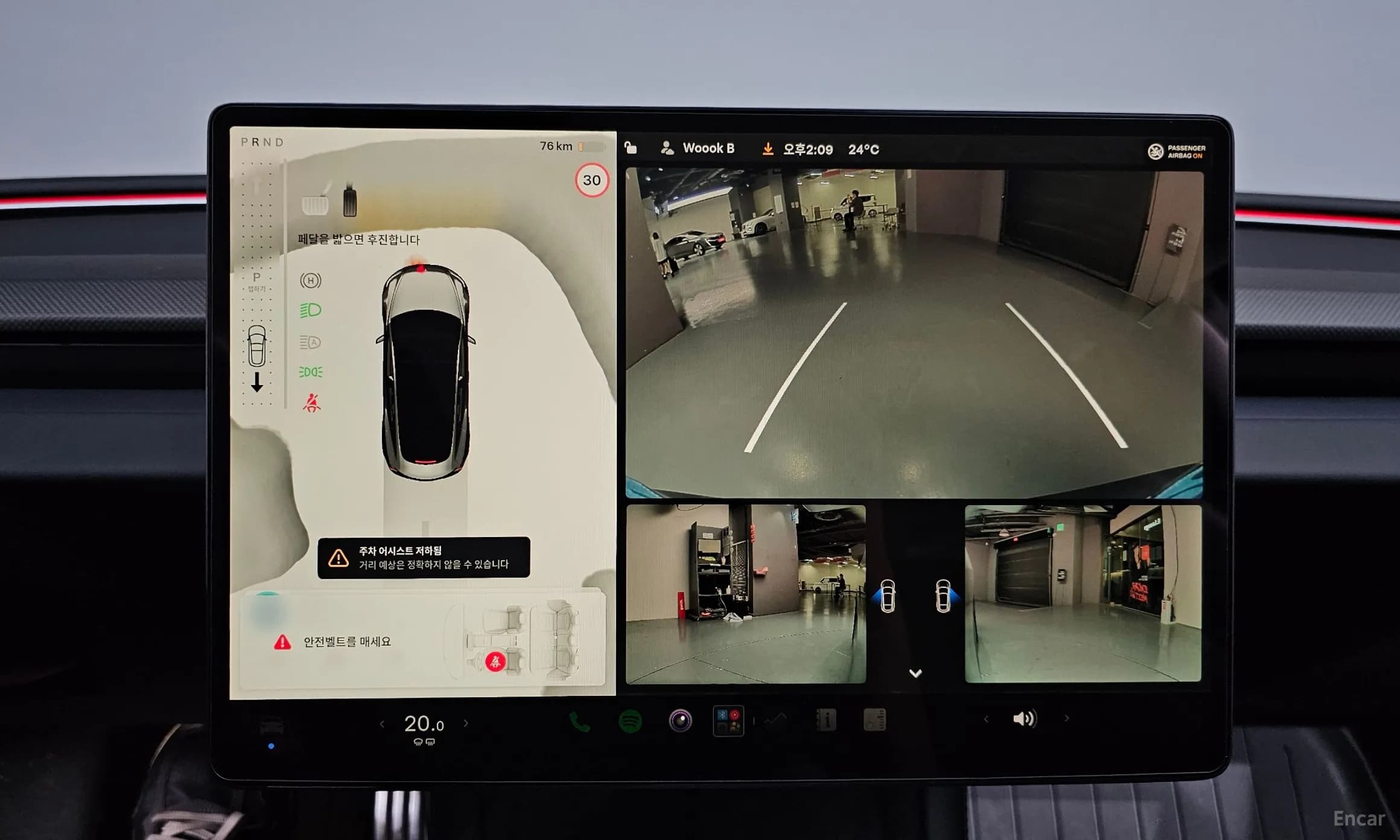 Model 3