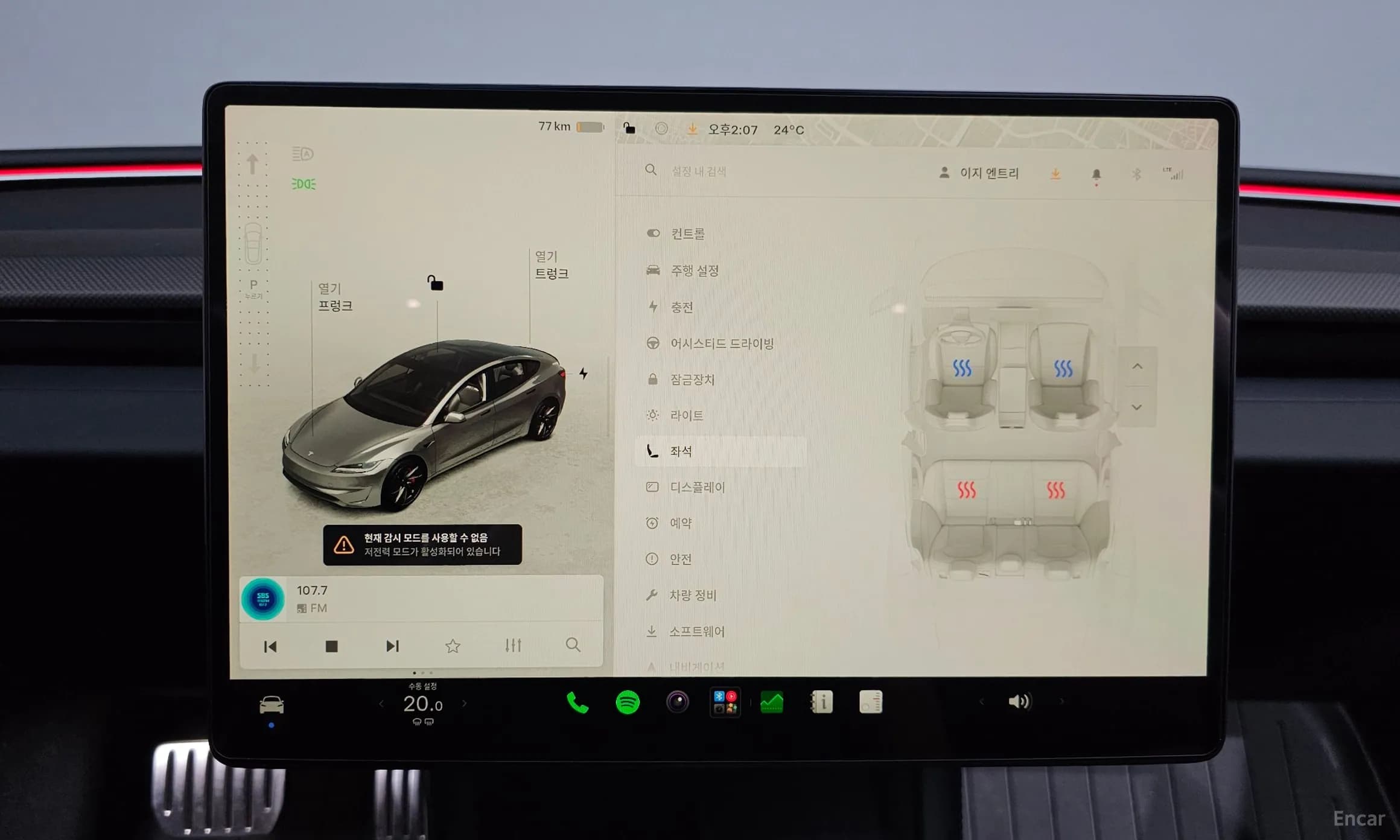 Model 3