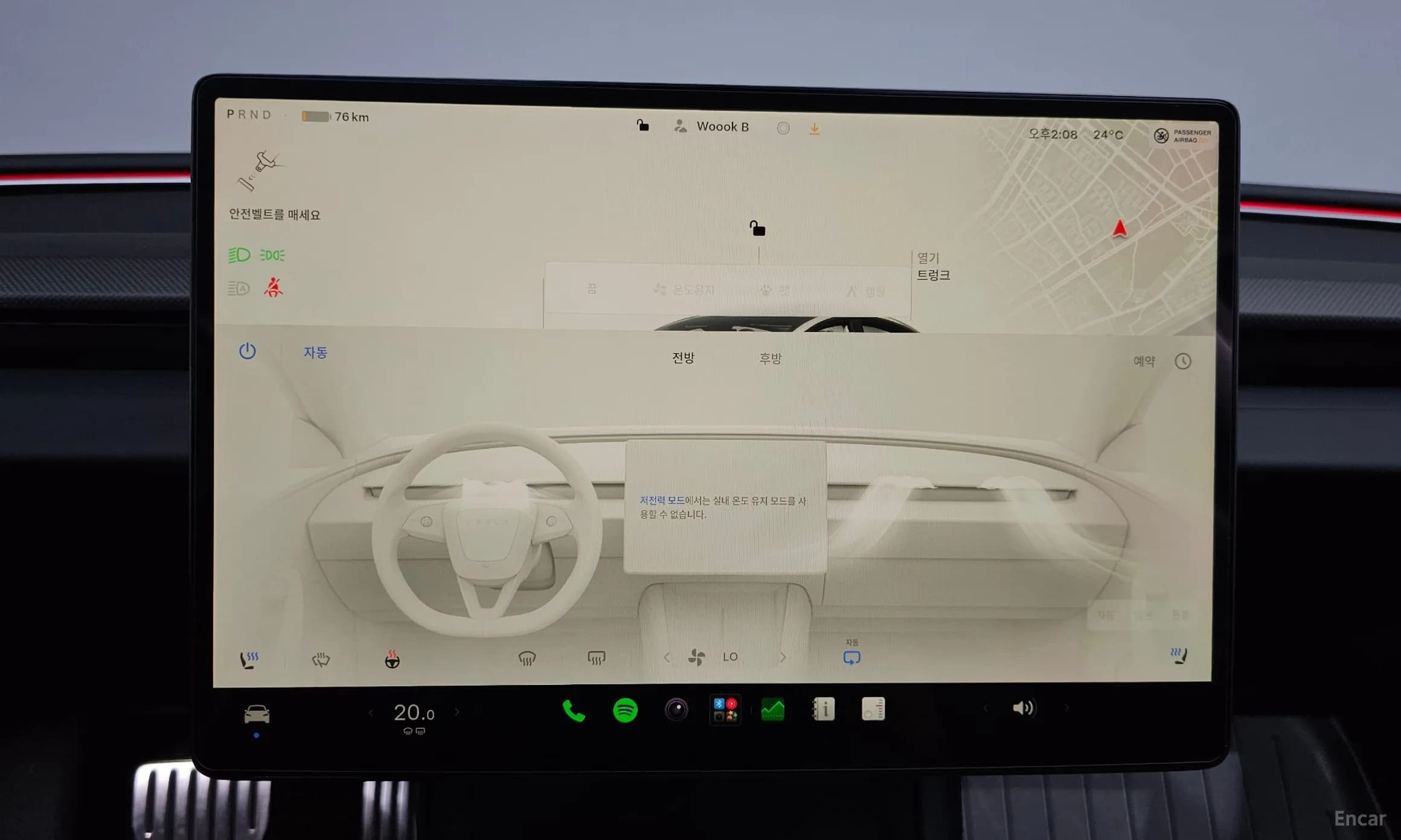 Model 3