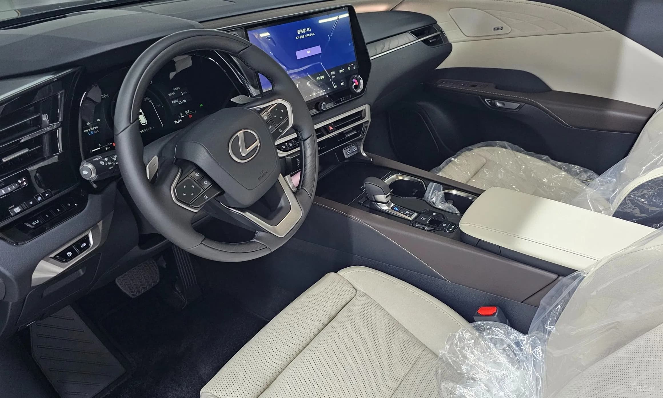 RX350h 5th Generation