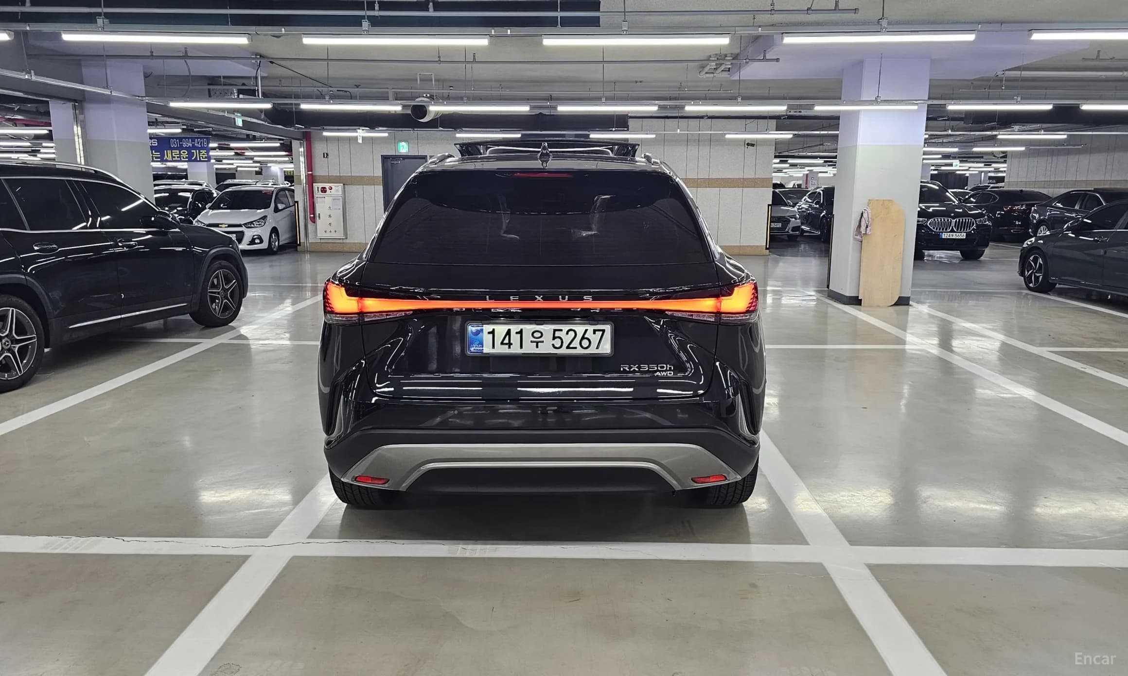 RX350h 5th Generation