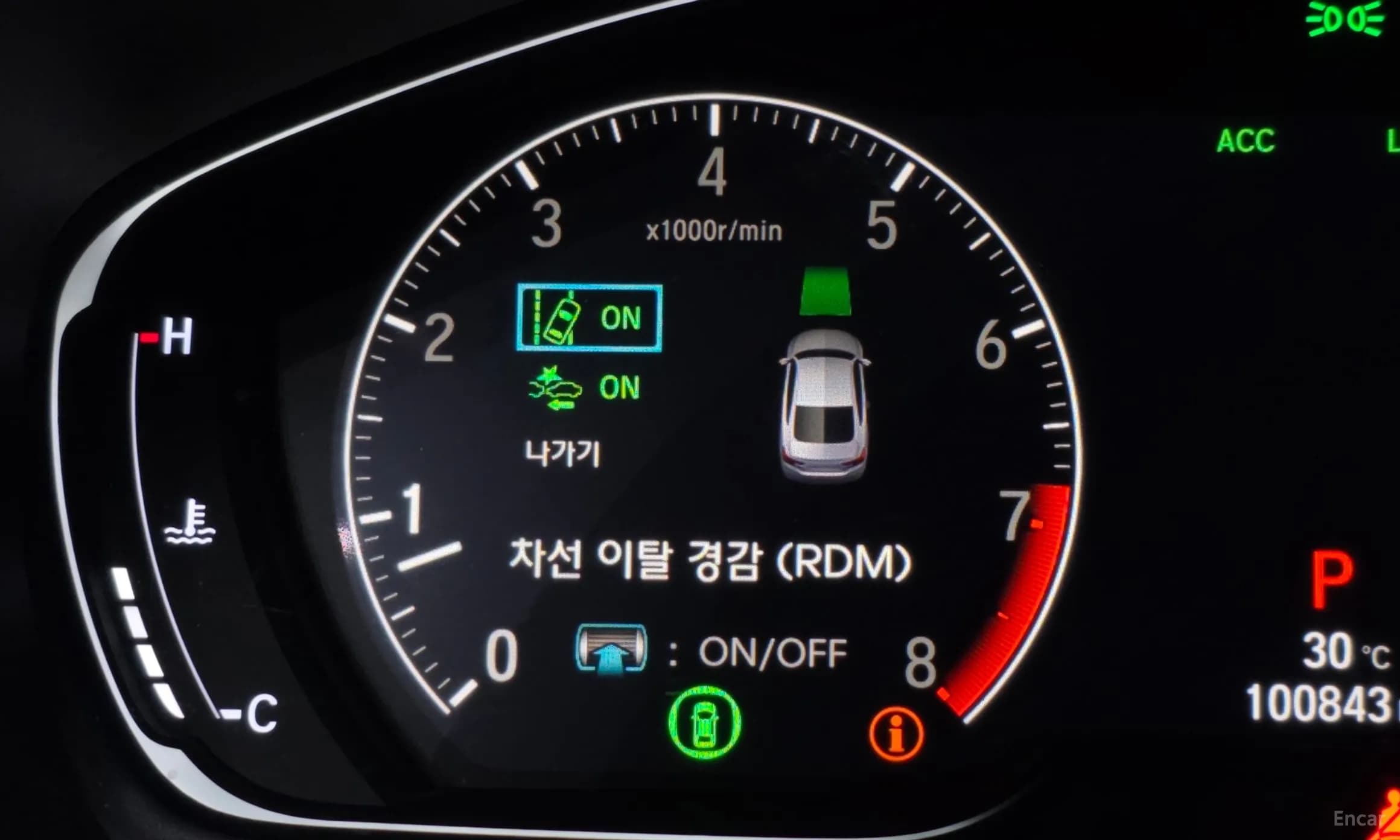 Accord 10th Generation