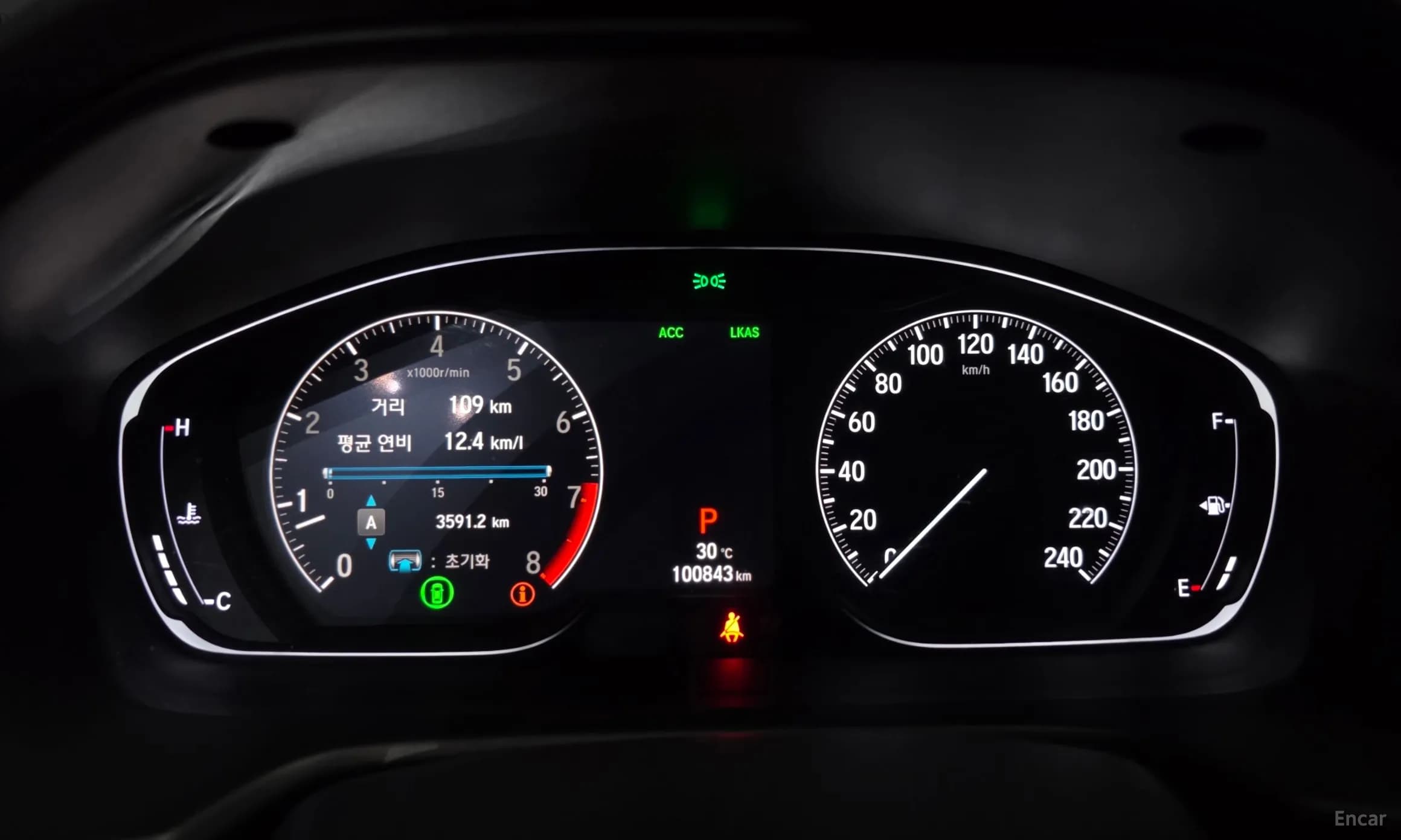 Accord 10th Generation