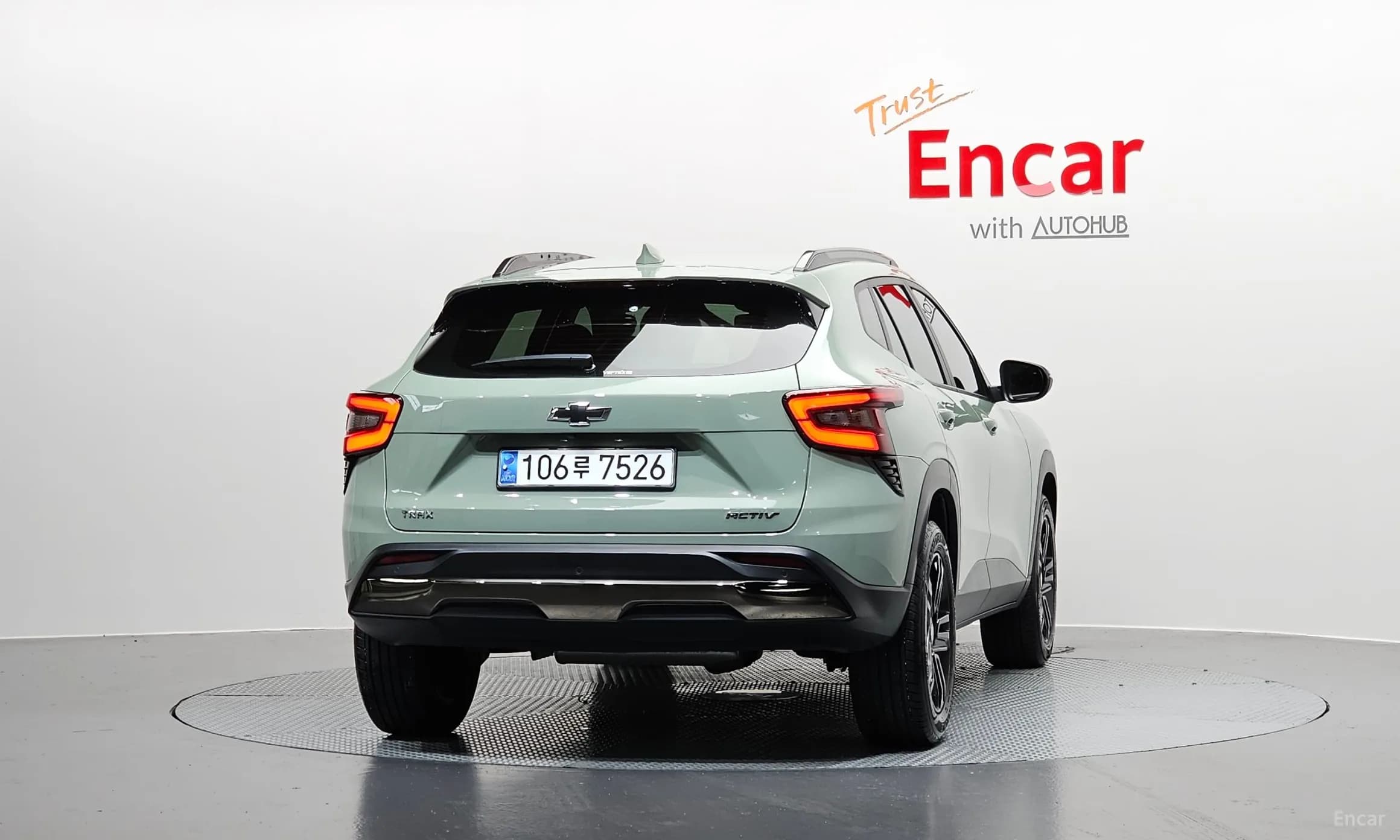 Trax Crossover