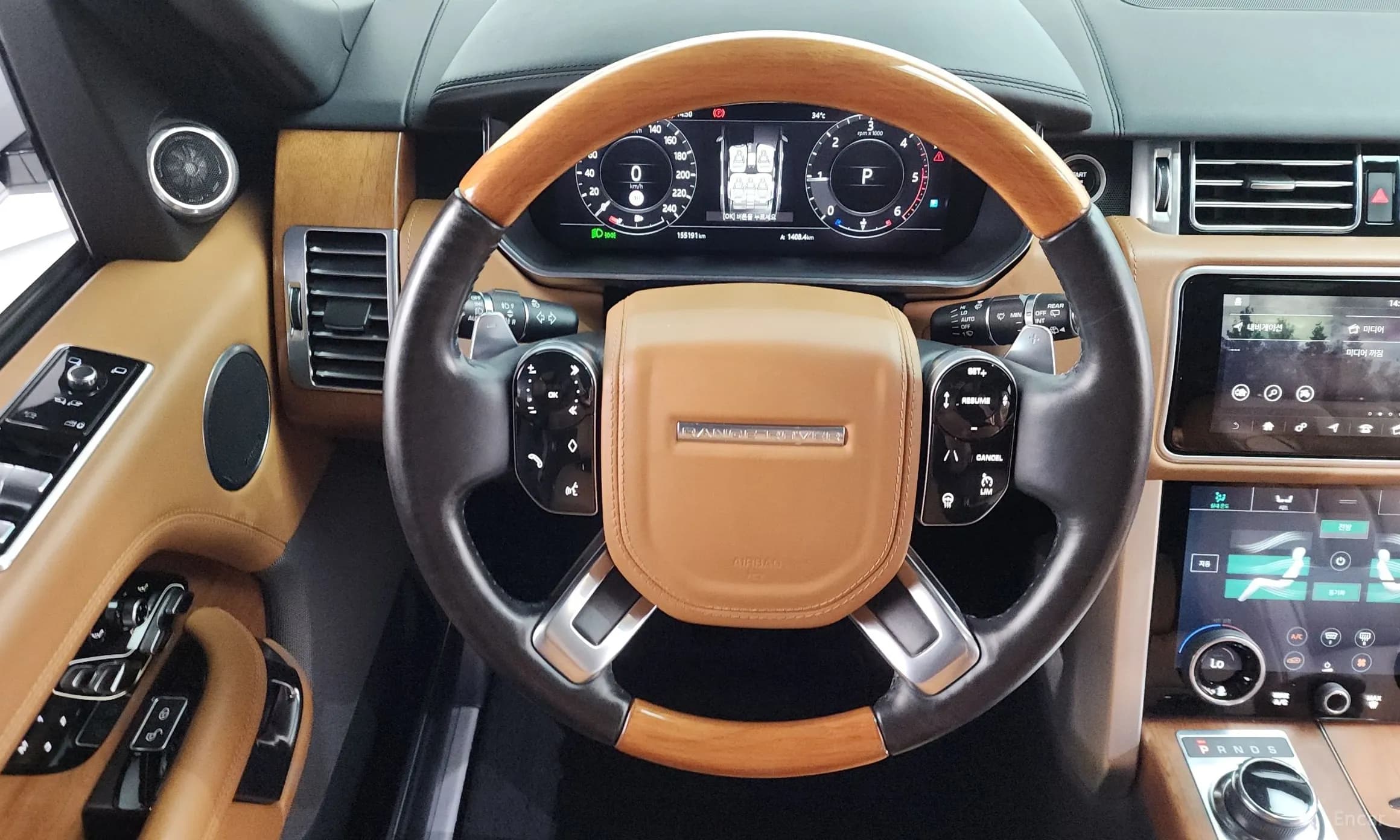 Range Rover 4th Generation