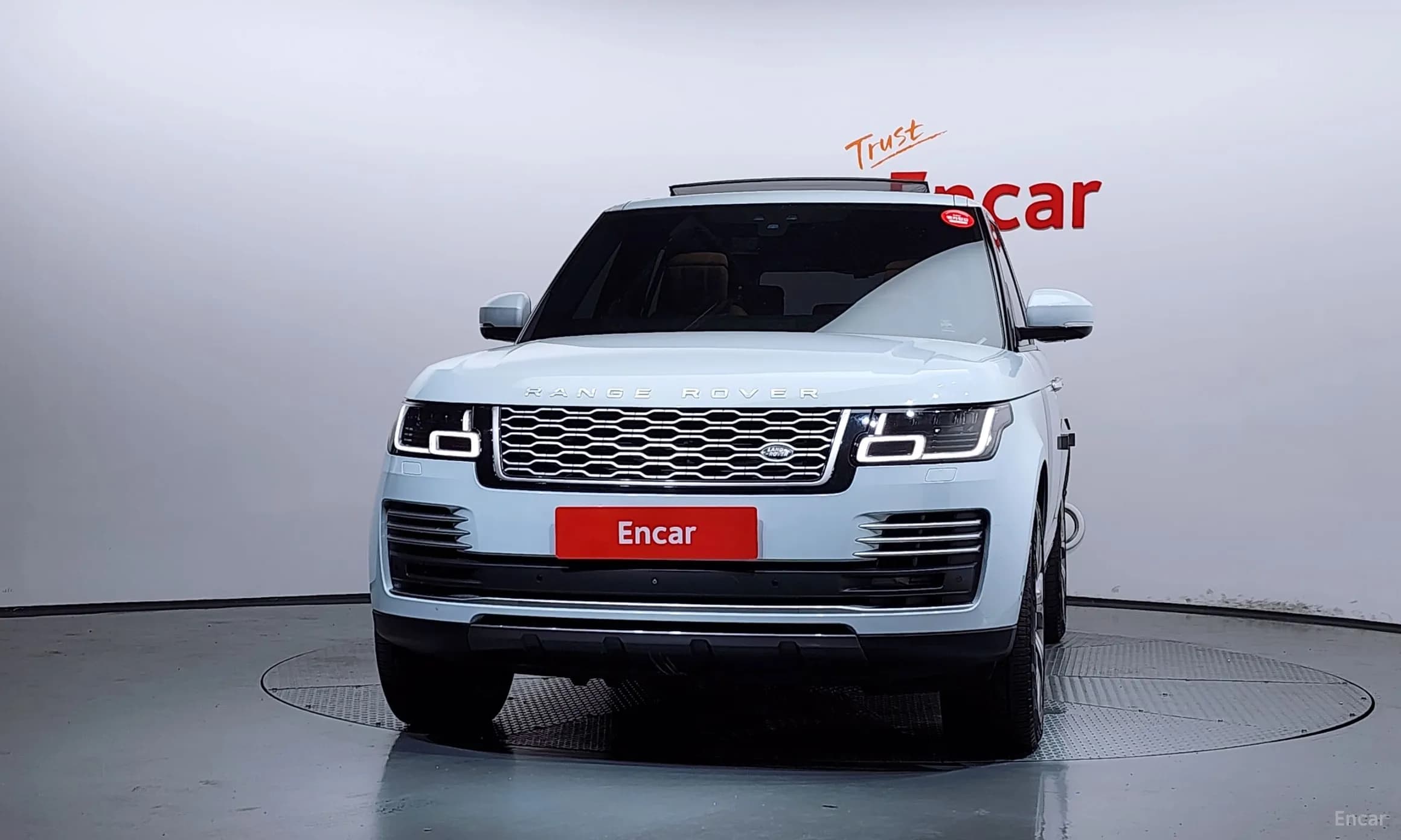 Range Rover 4th Generation