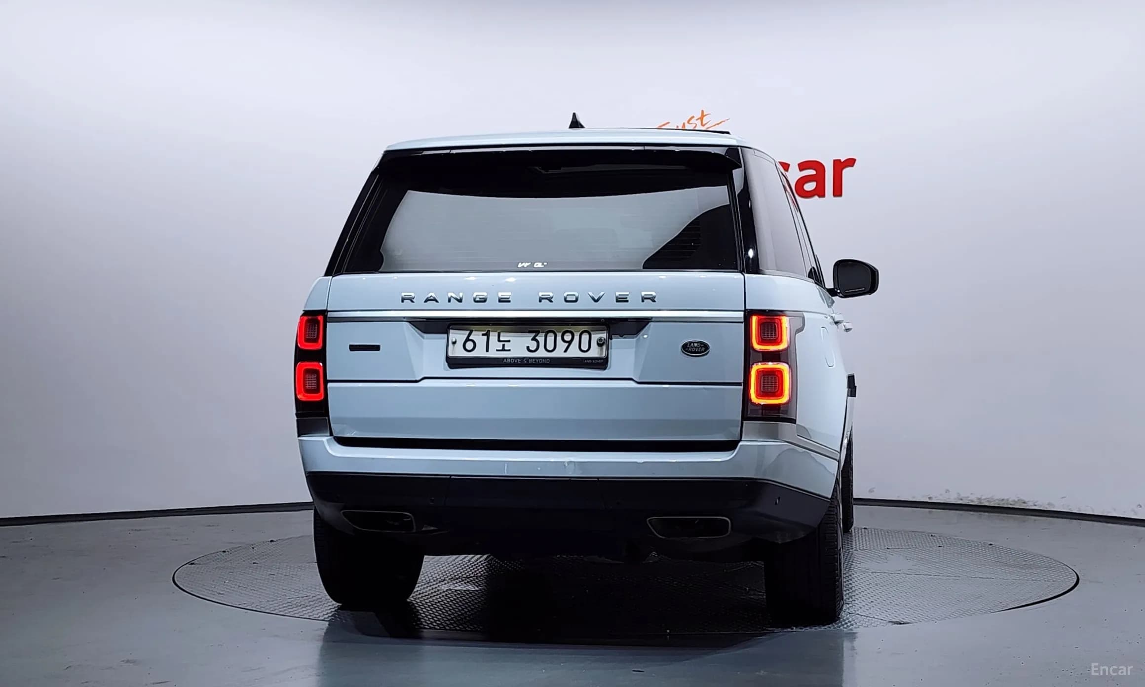 Range Rover 4th Generation