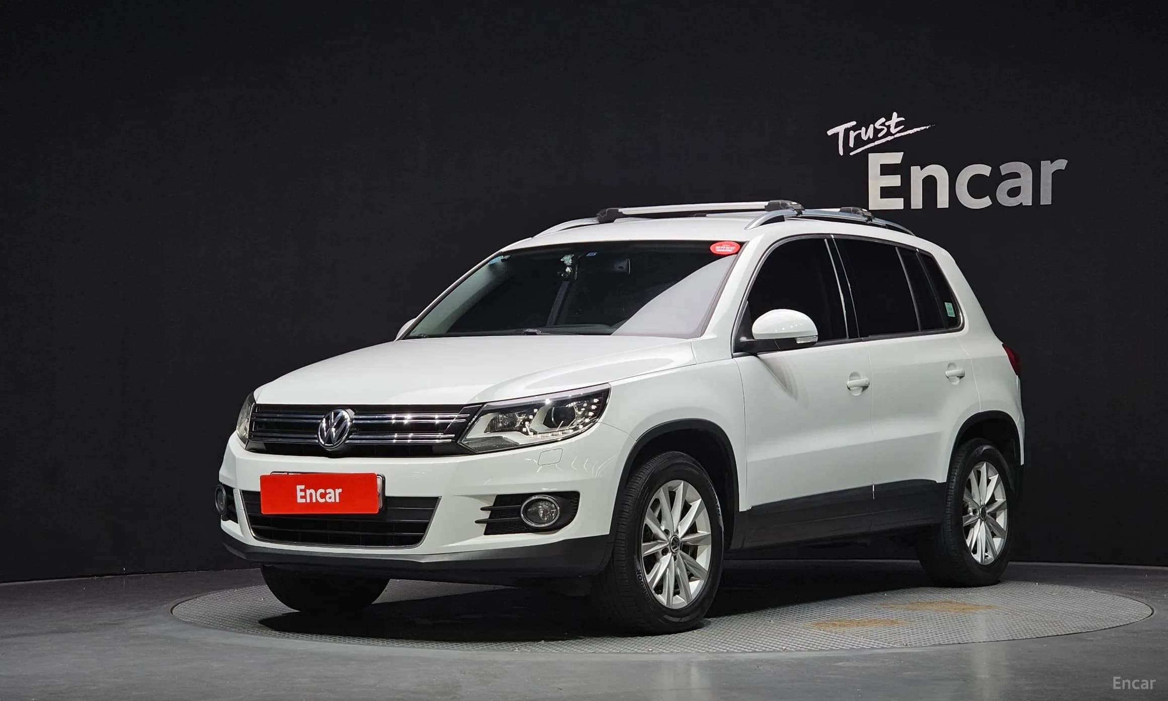 New Tiguan