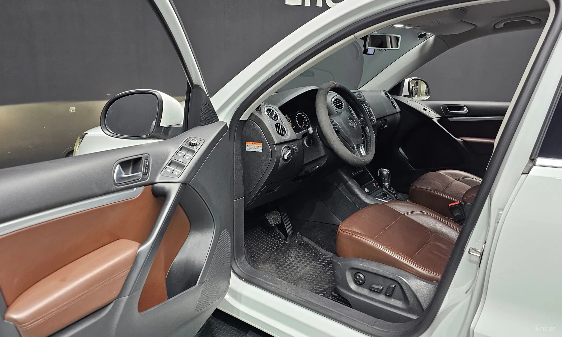 New Tiguan