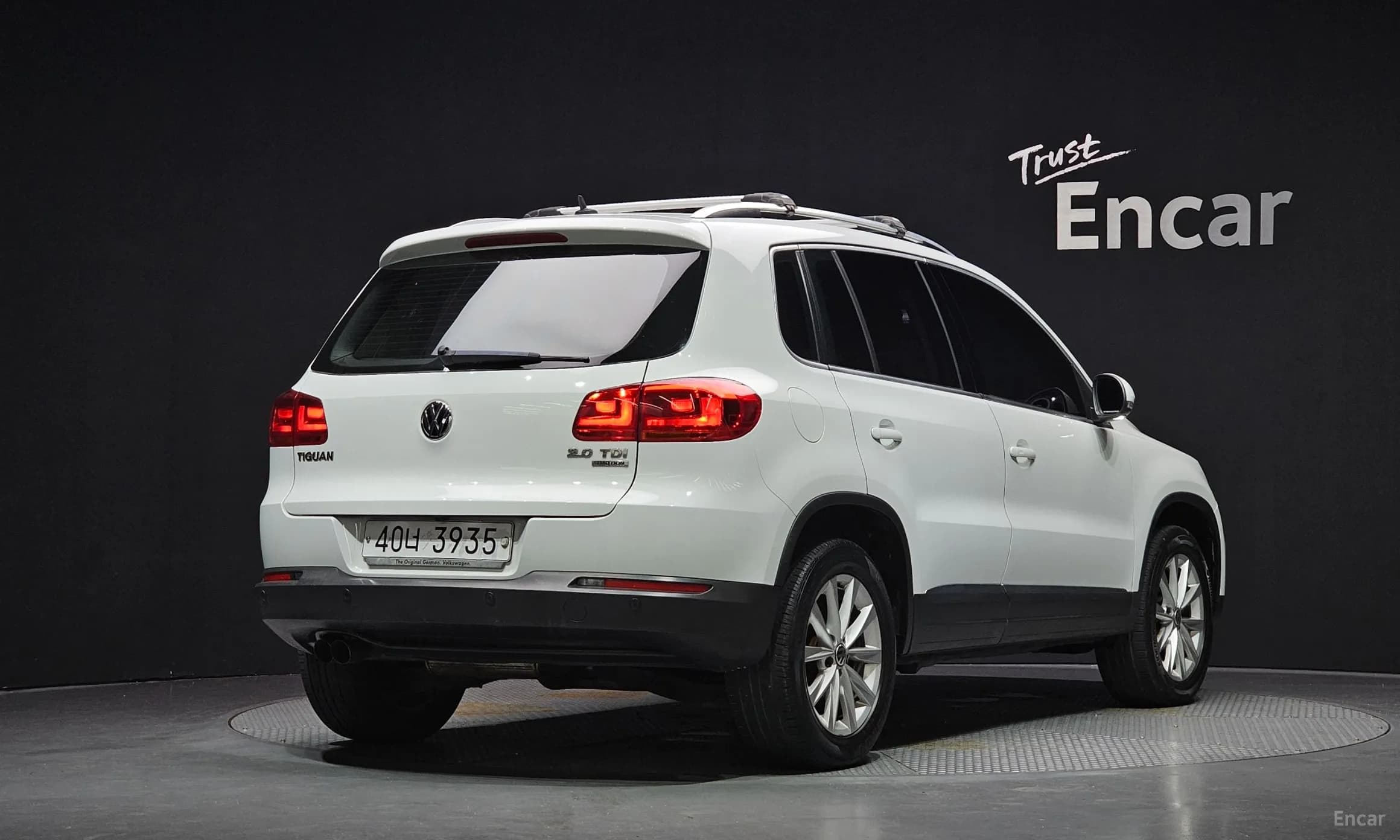 New Tiguan
