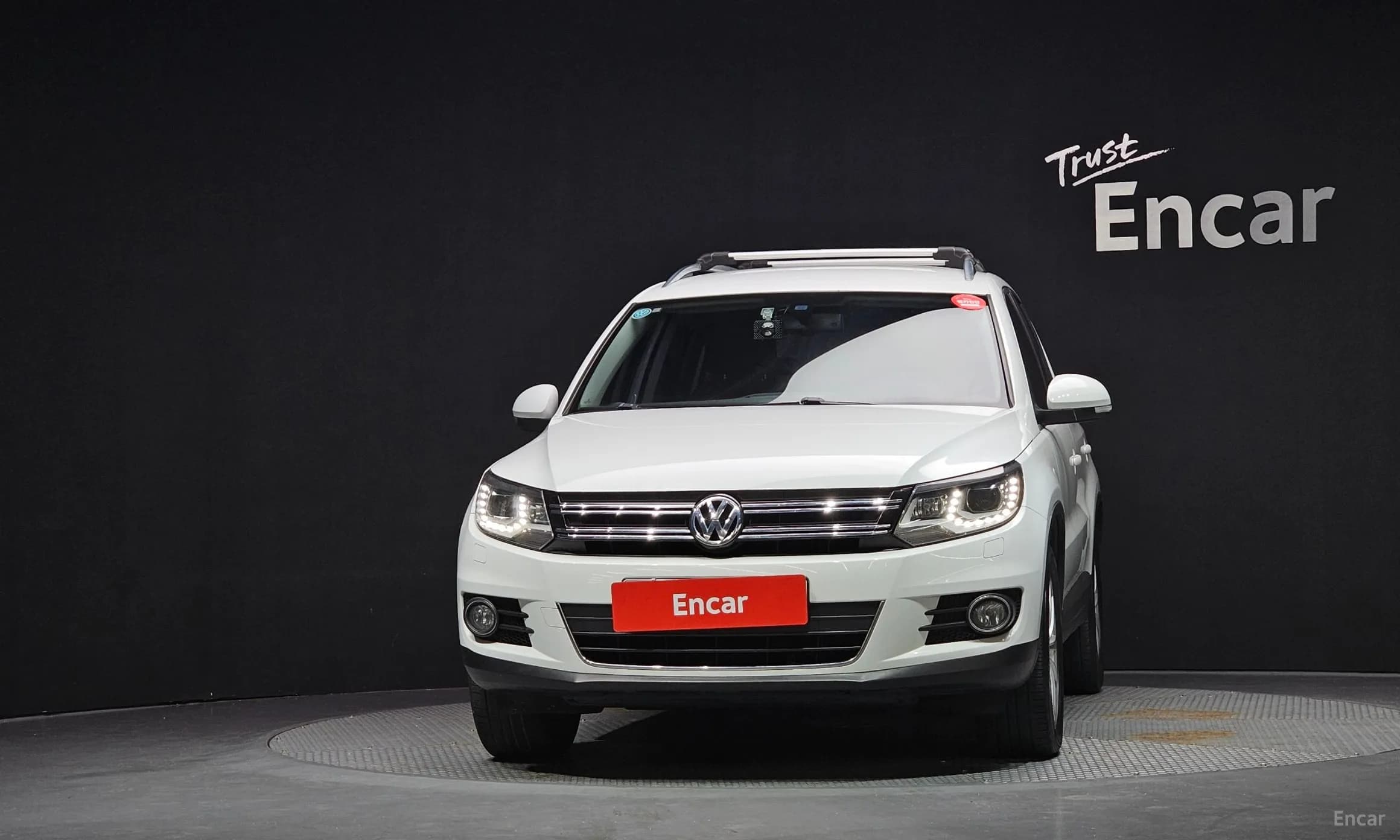 New Tiguan