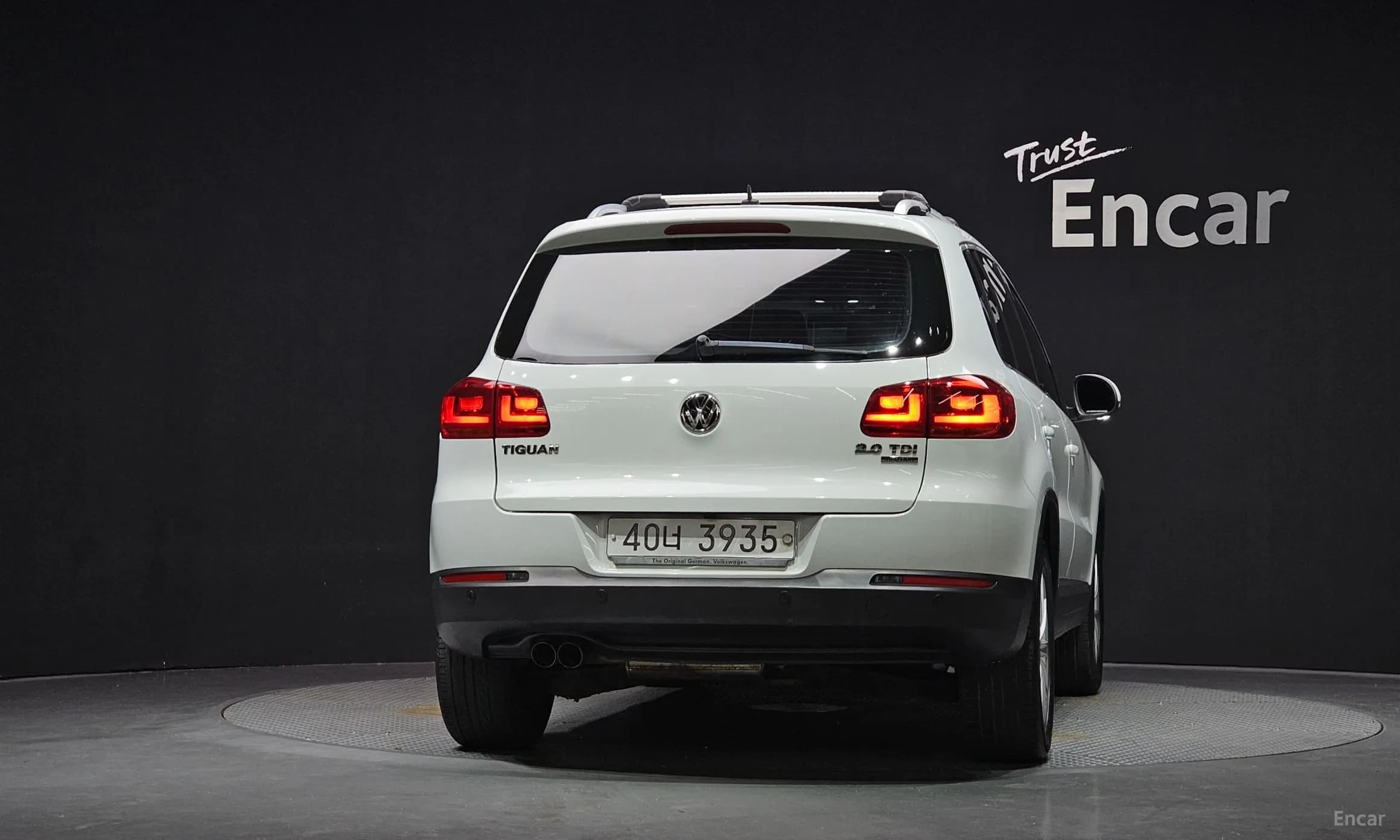 New Tiguan