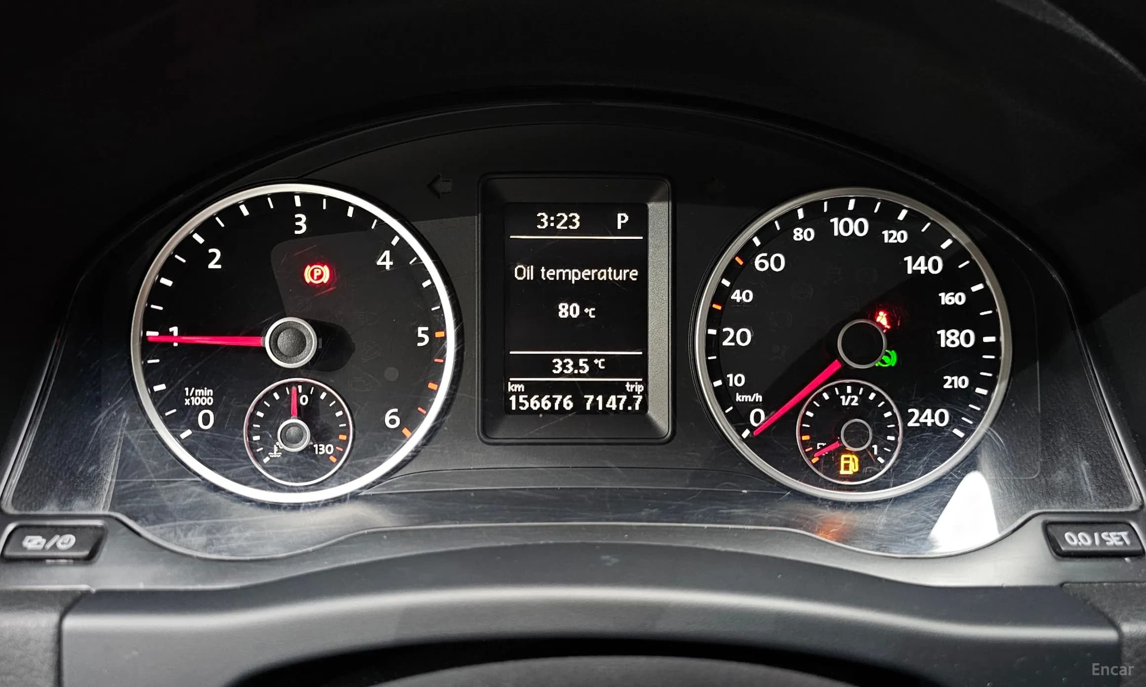New Tiguan
