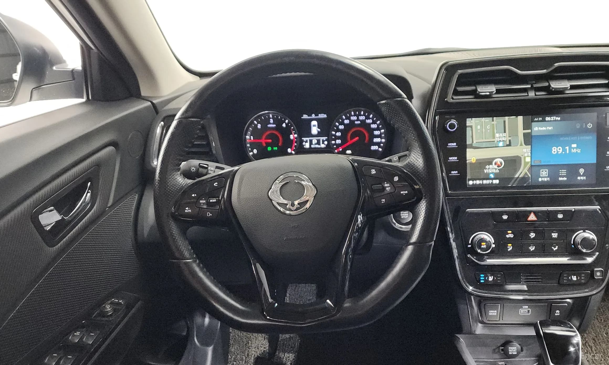 Berry New Tivoli