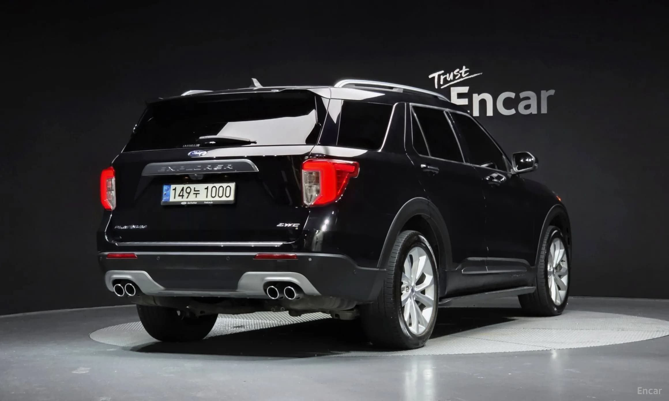 Explorer 6th Generation
