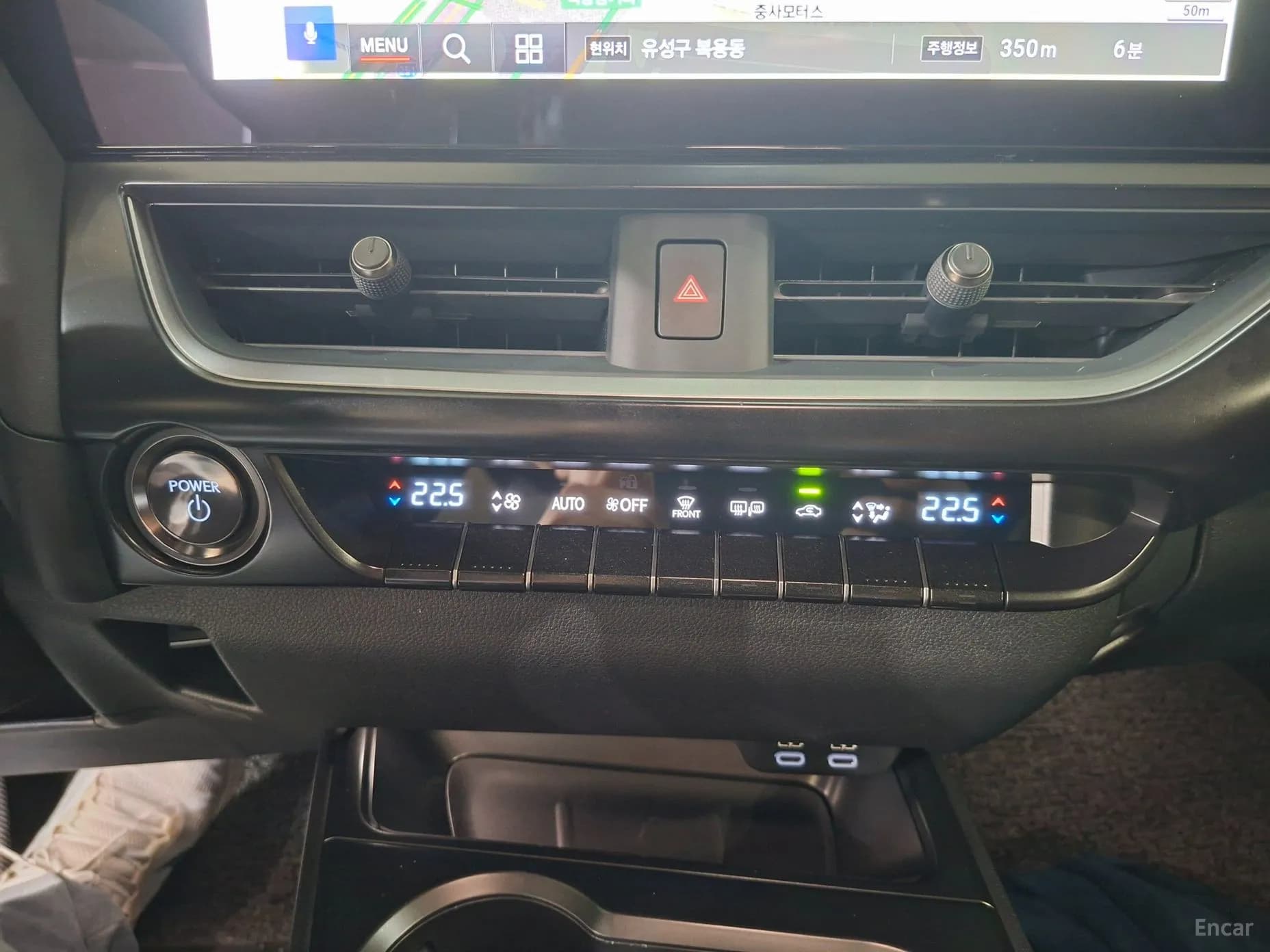 UX300h