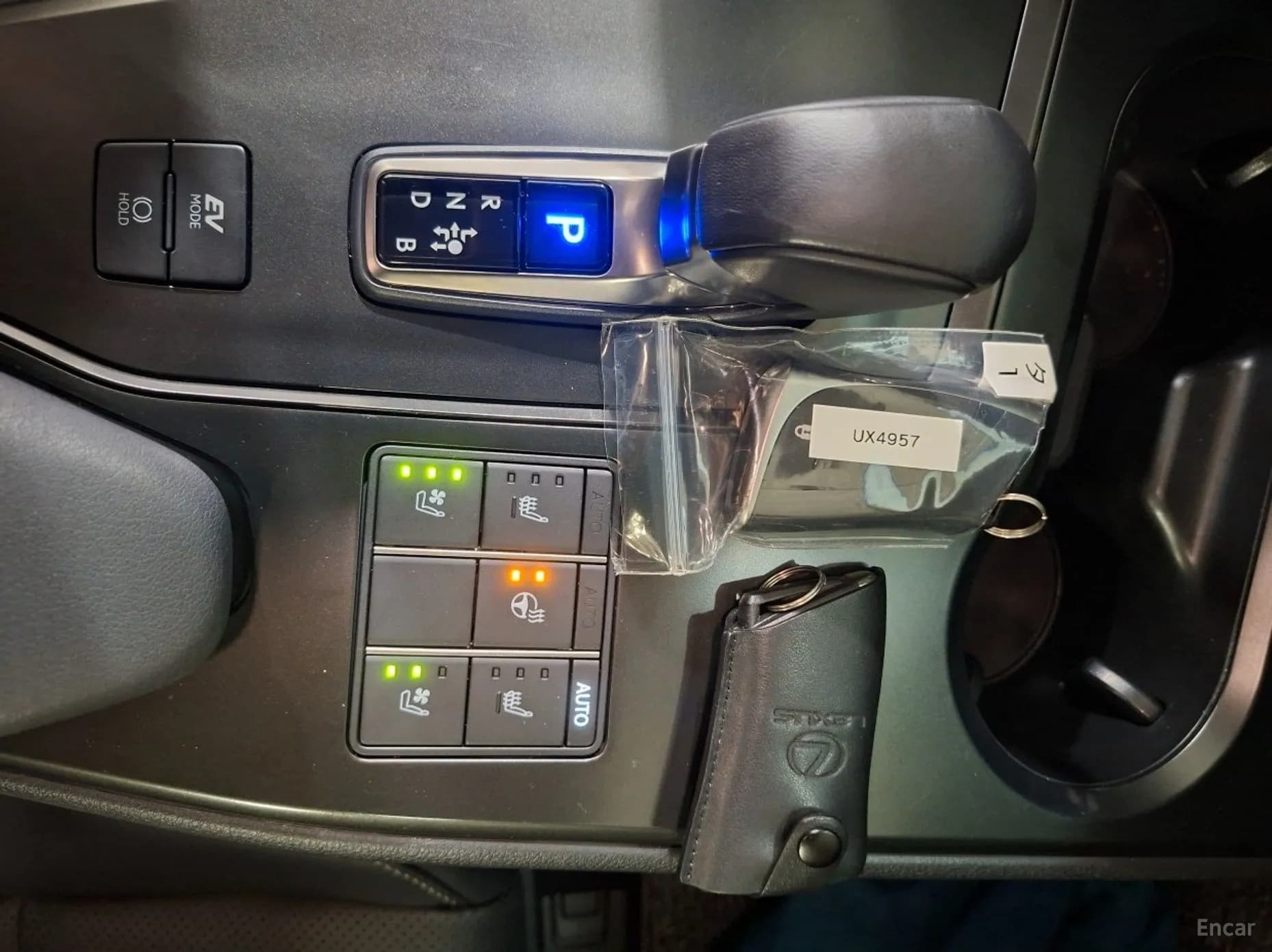 UX300h