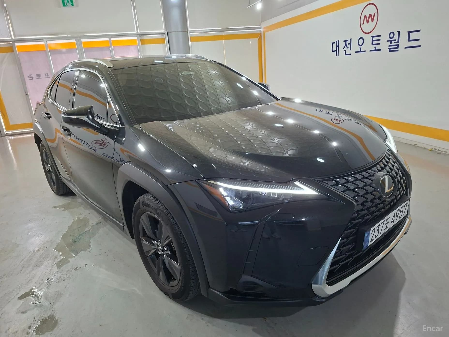 UX300h