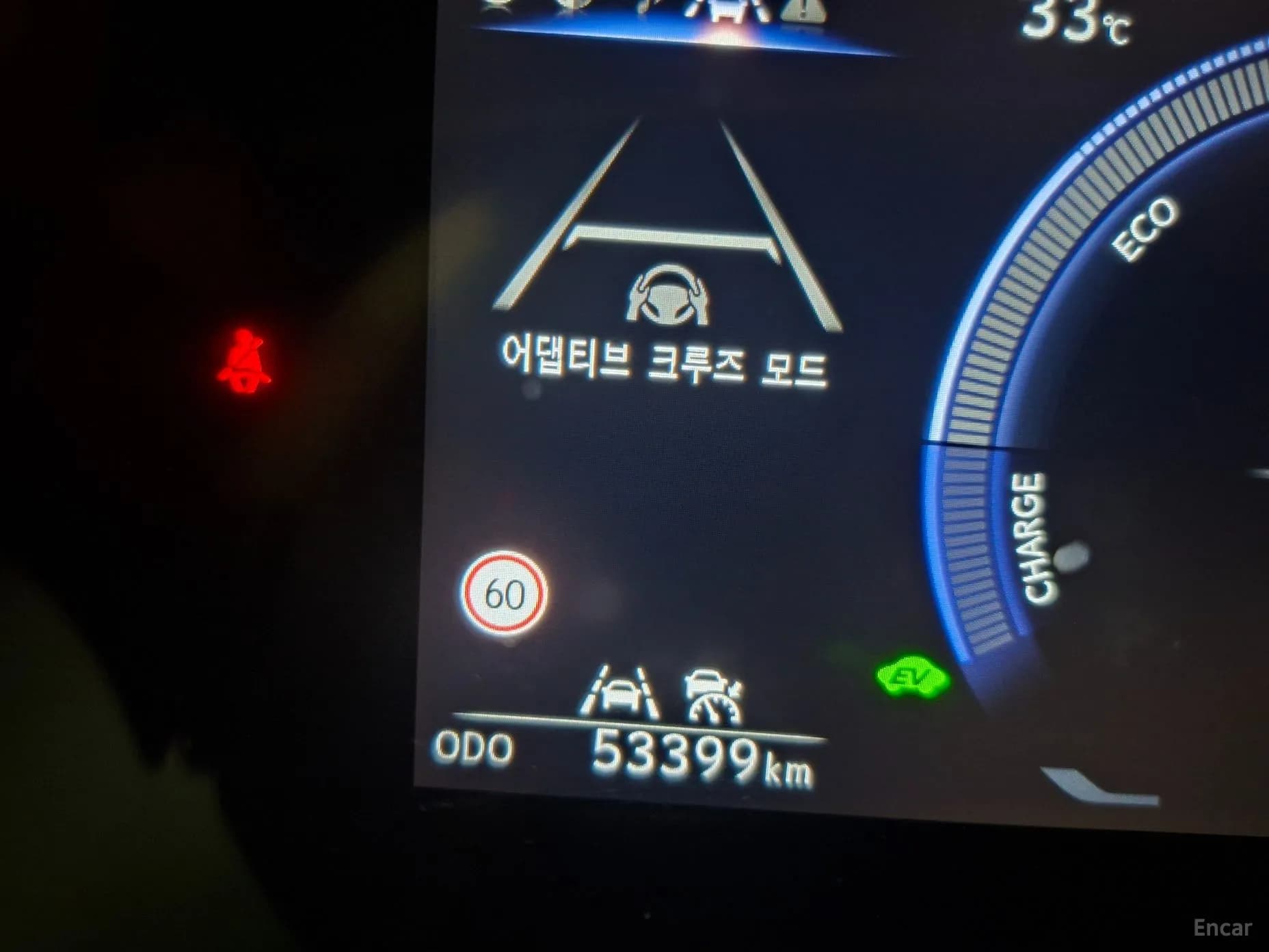 UX300h