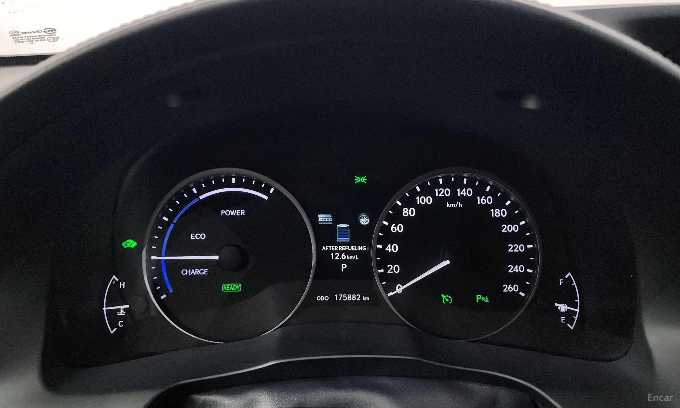 New ES300h