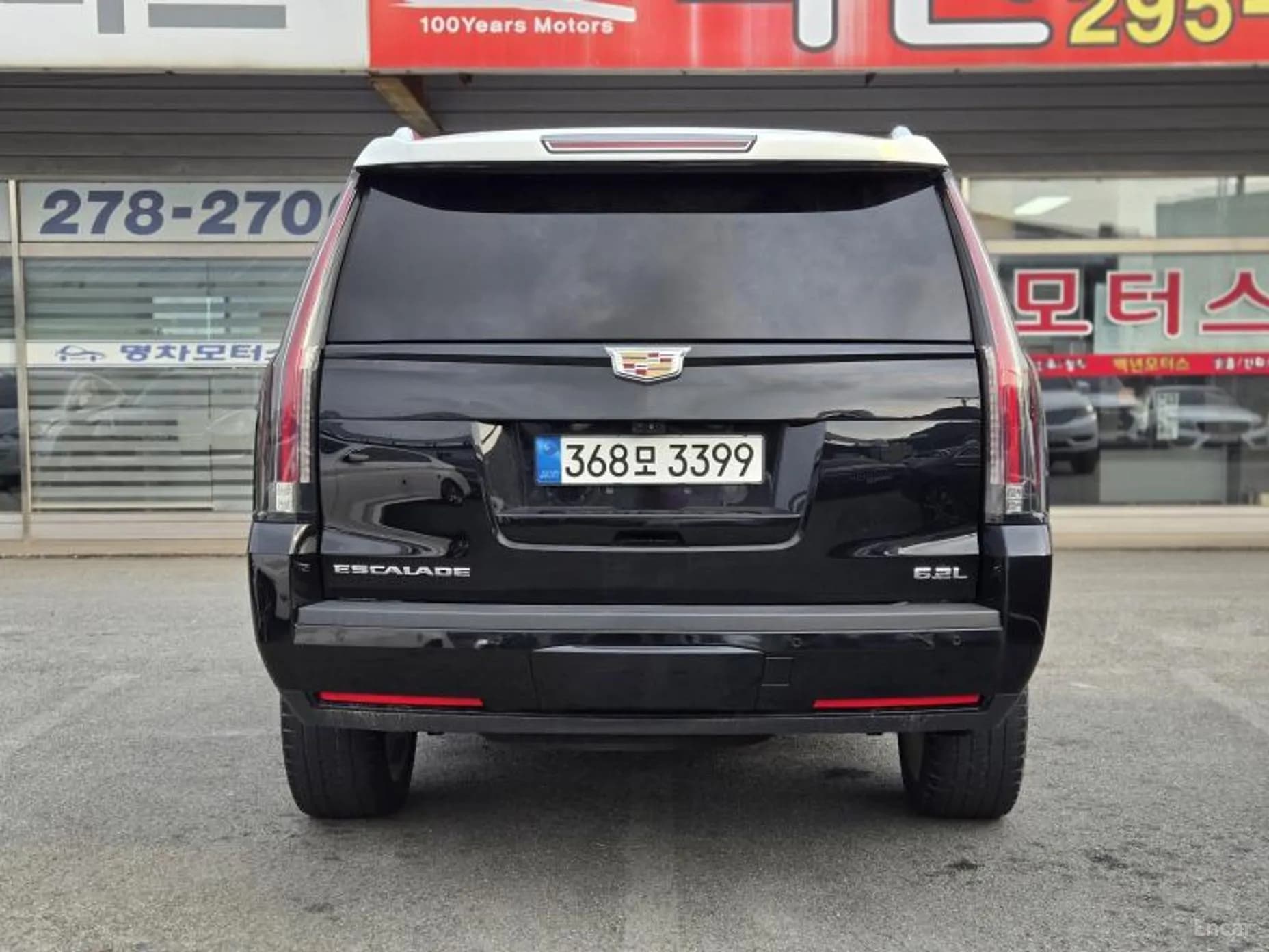 Escalade
