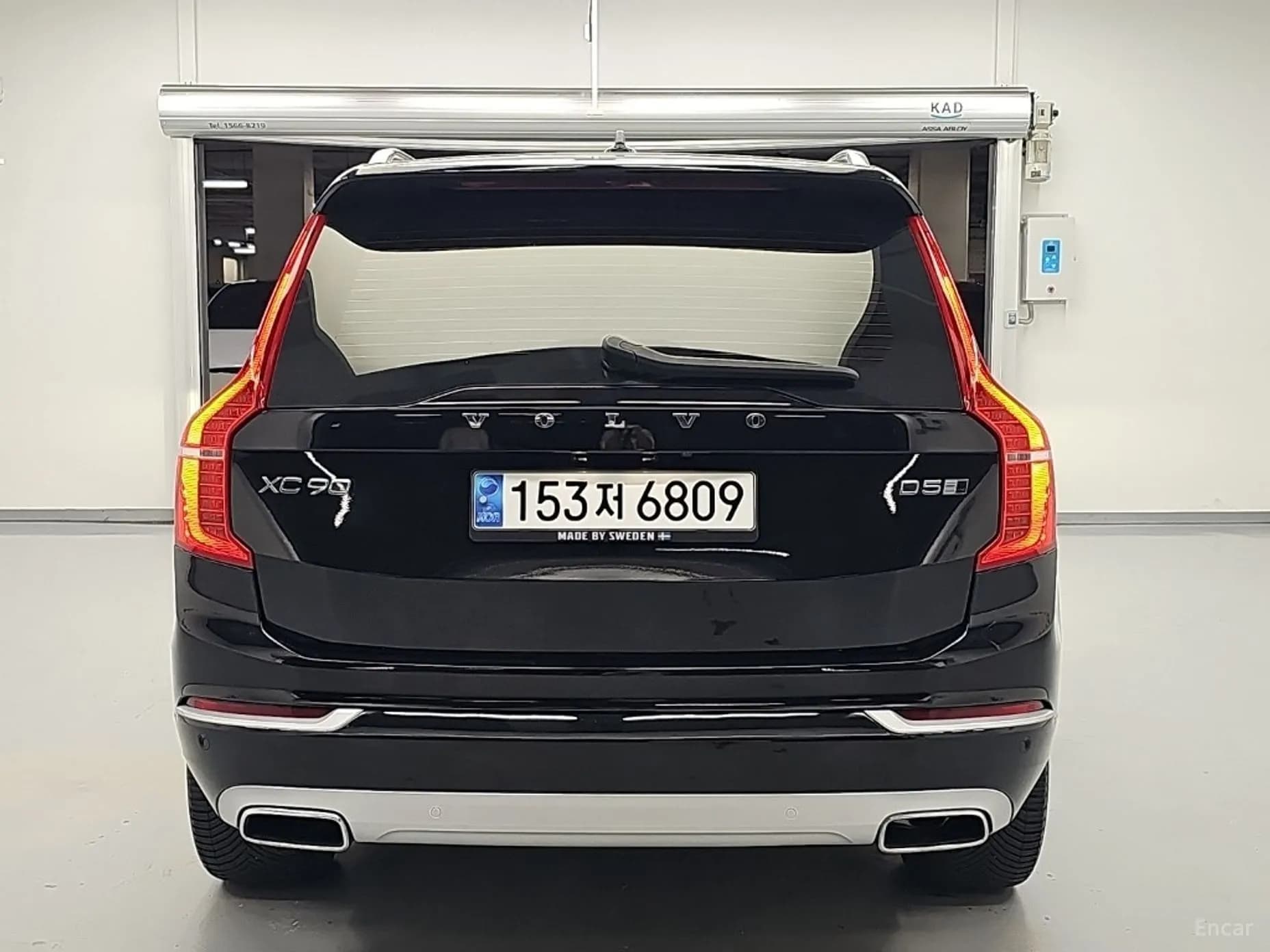 XC90 Gen 2