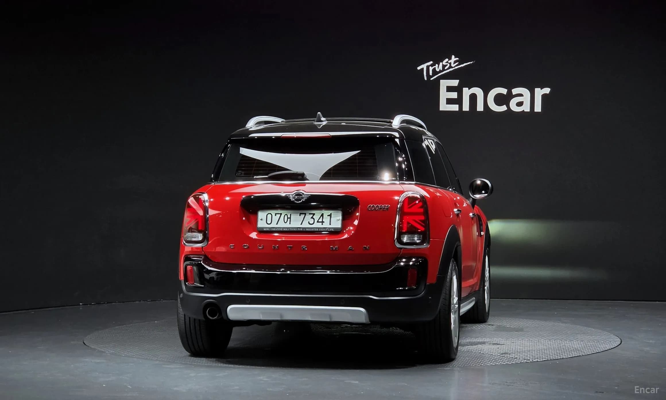 Cooper Countryman