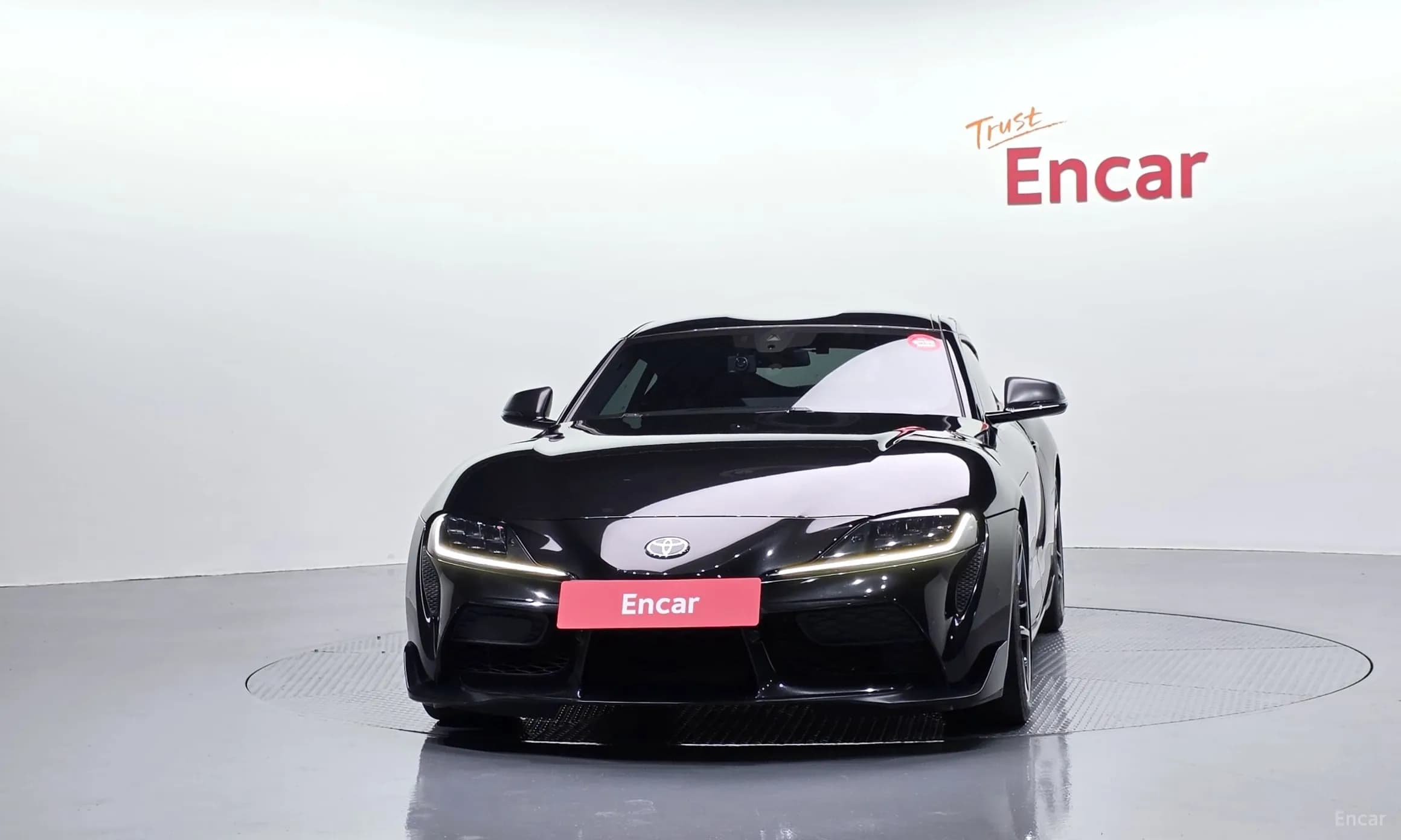 Supra 5th Generation