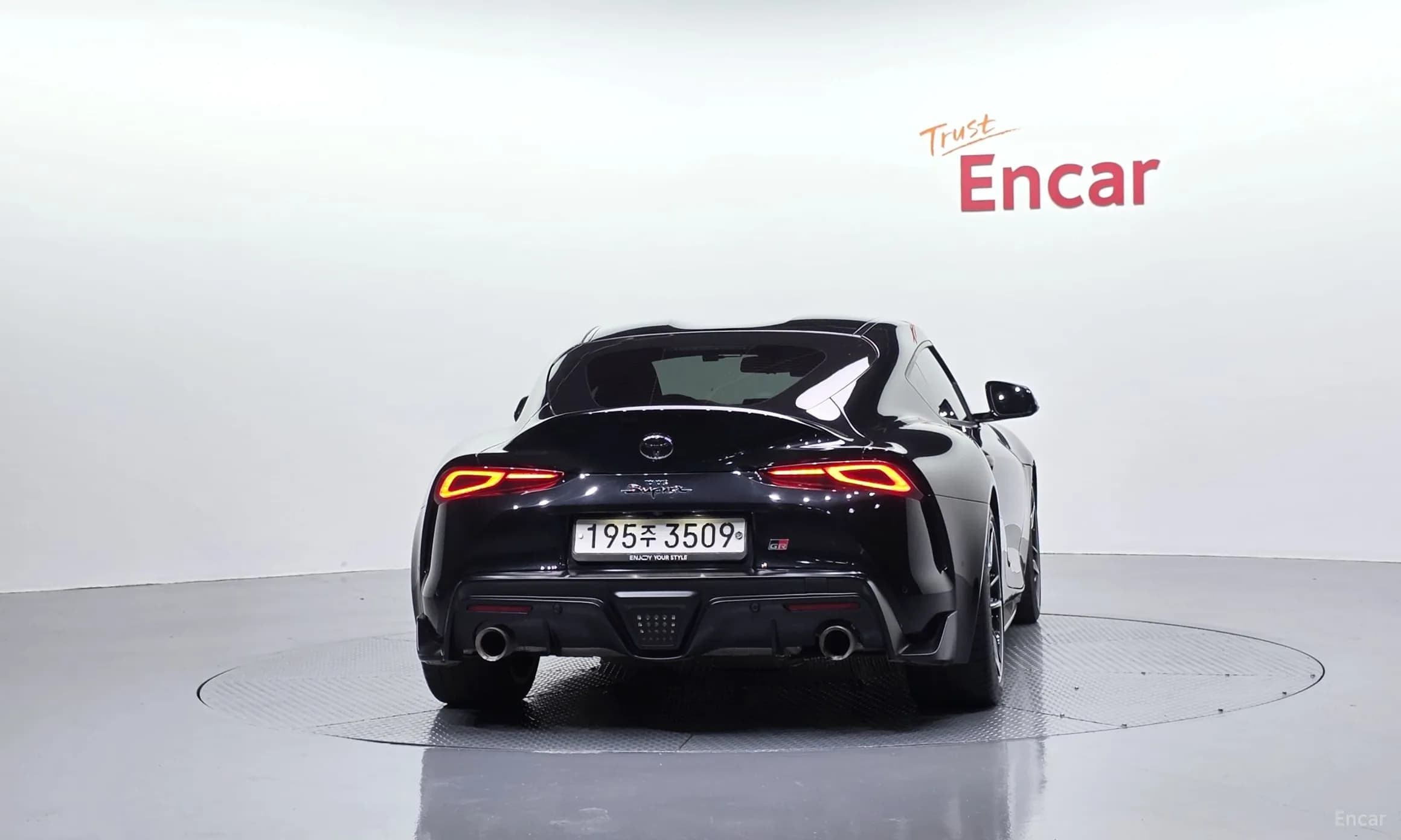 Supra 5th Generation