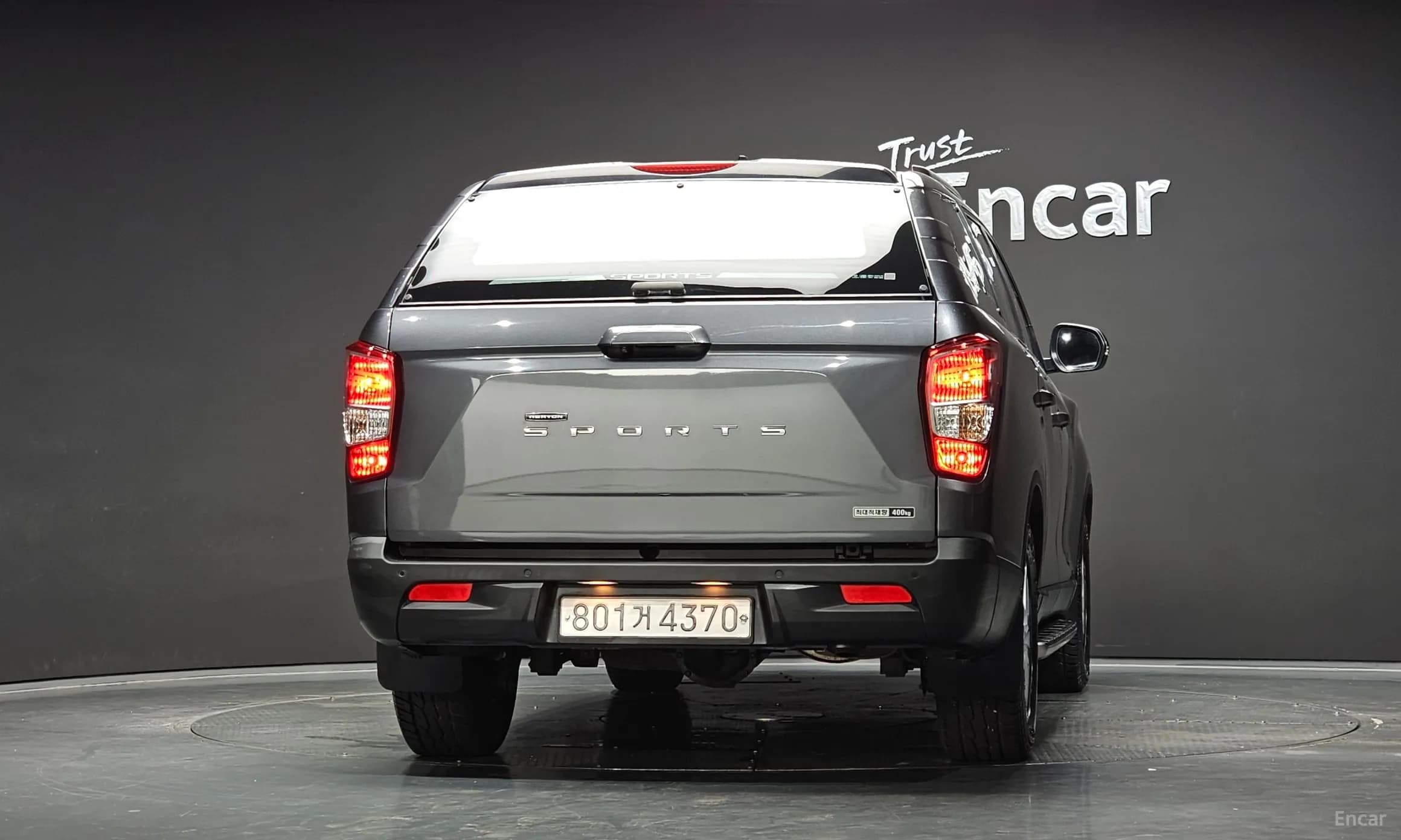 Rexton Sports