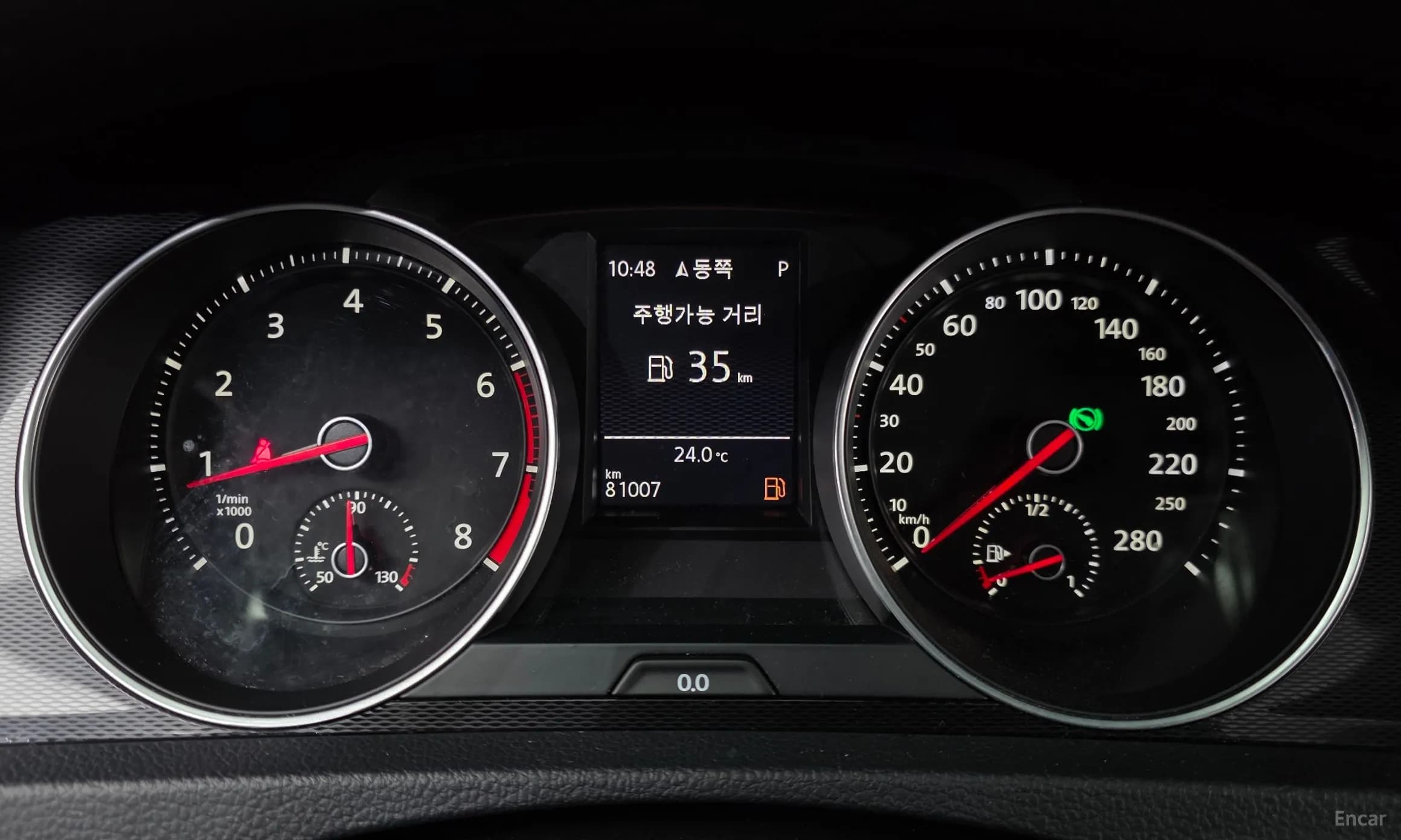 Golf 7th Generation