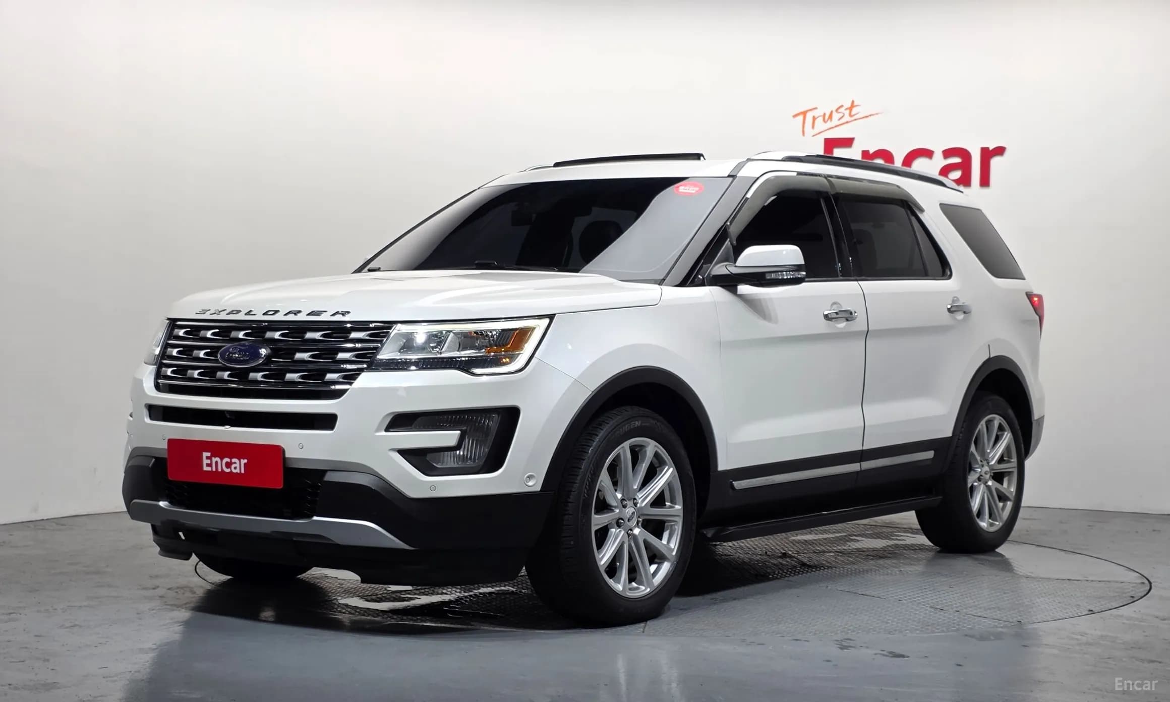 Explorer